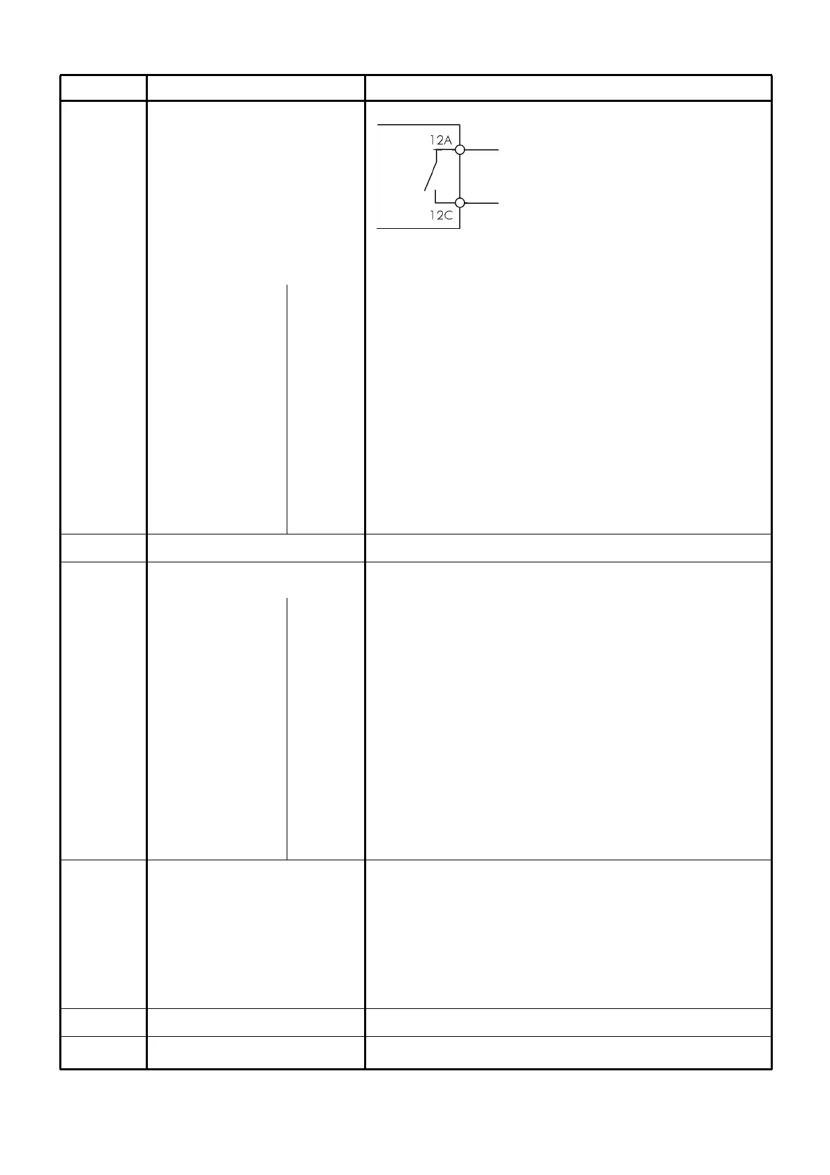 Page #84 background image