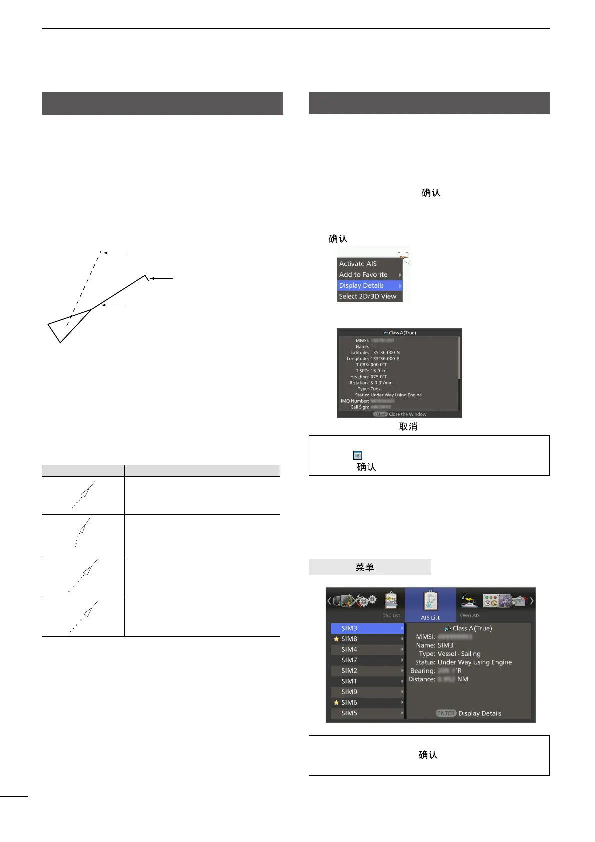 Page #30 background image
