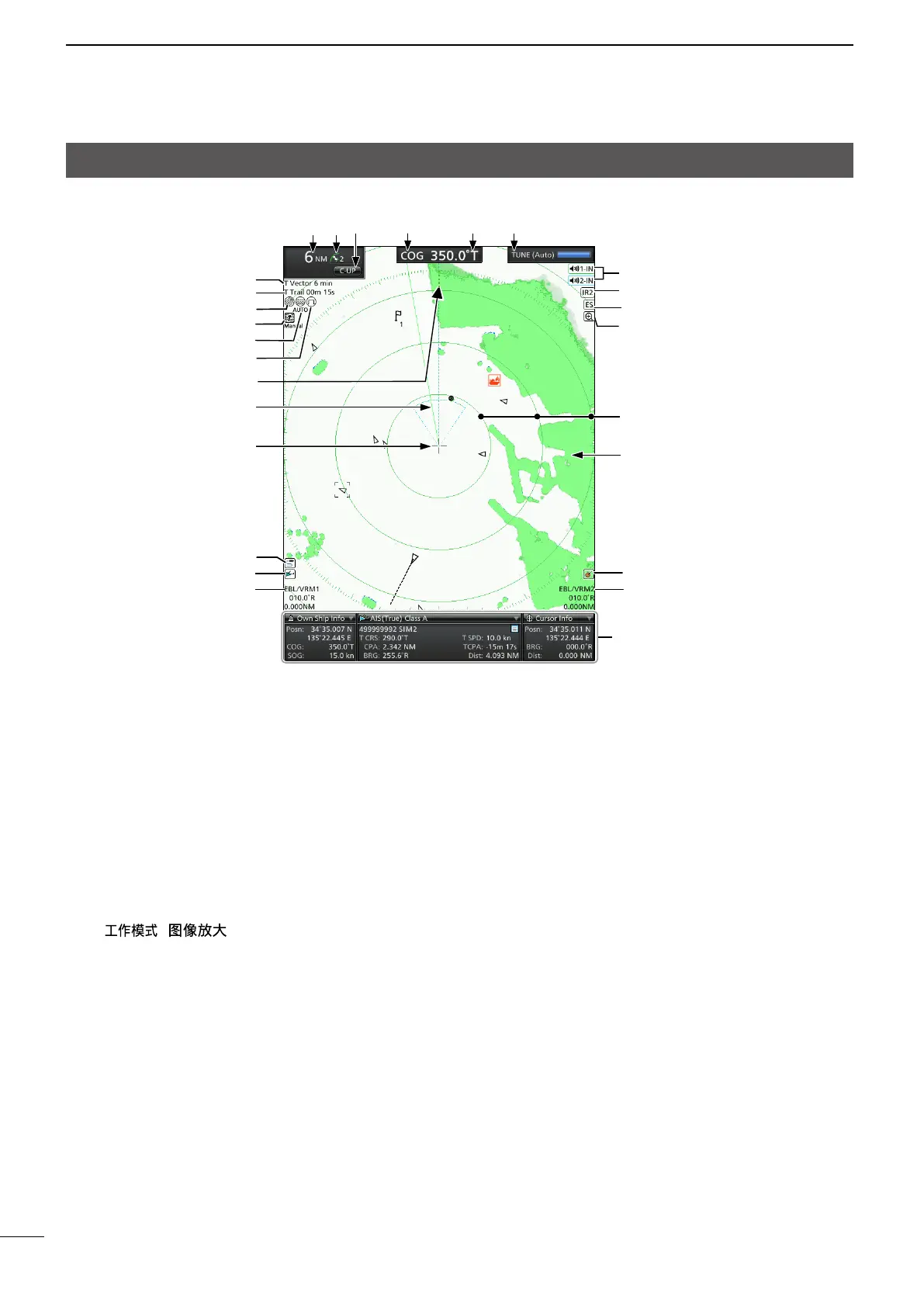 Page #8 background image