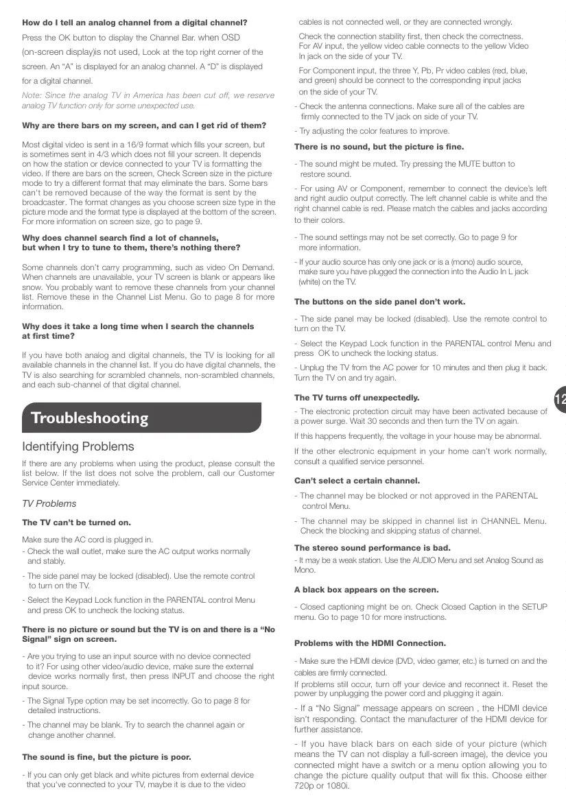 Page #13 background image