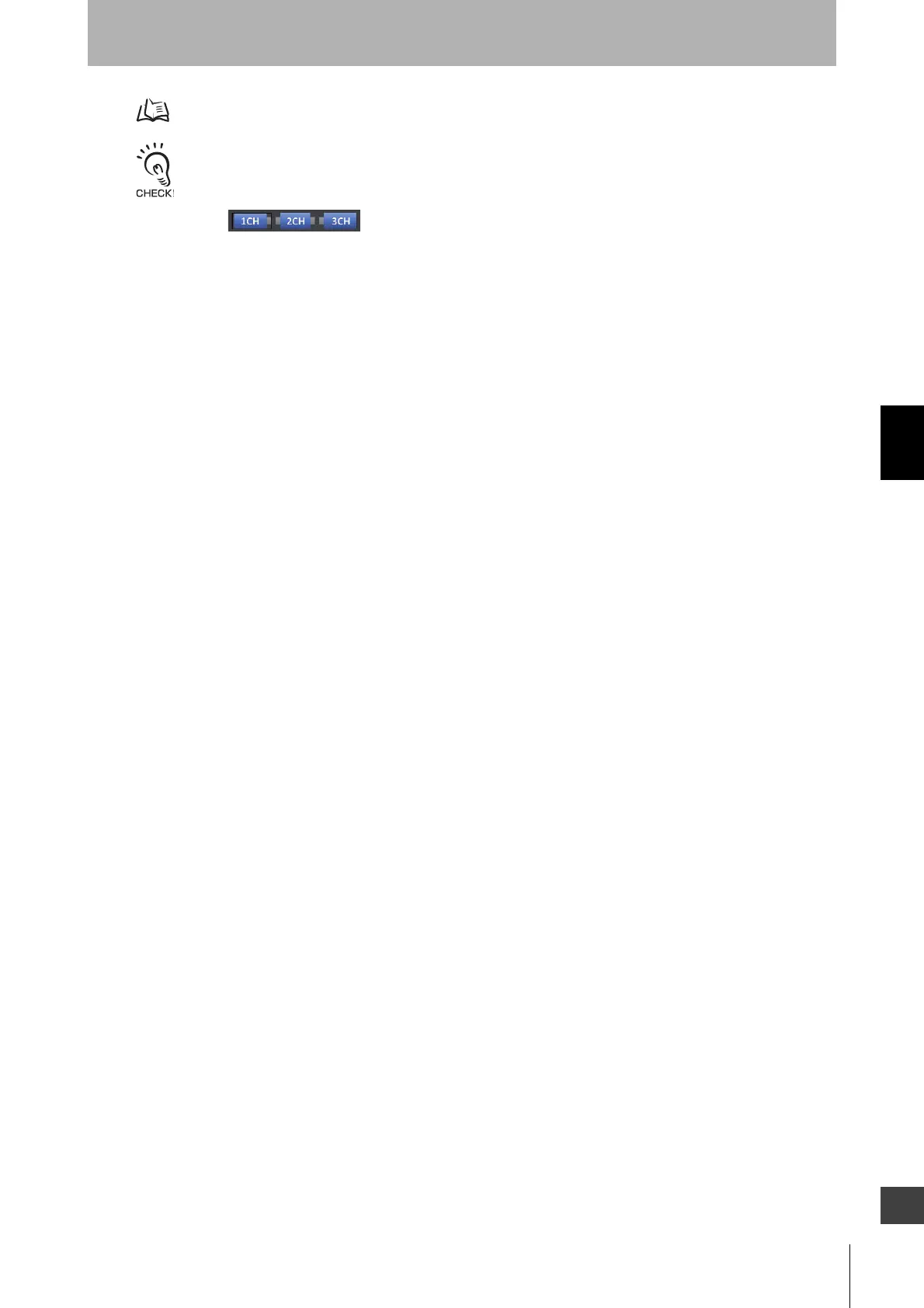 Page #261 background image