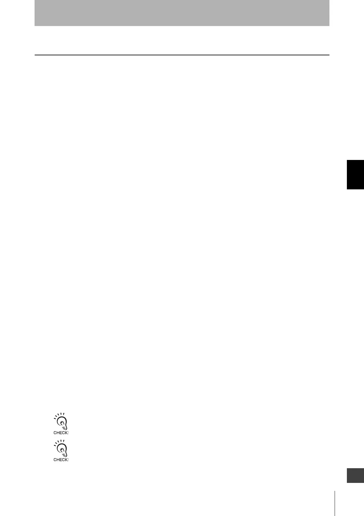 Page #263 background image