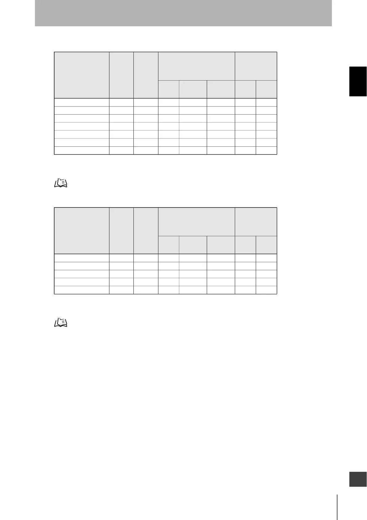 Page #51 background image