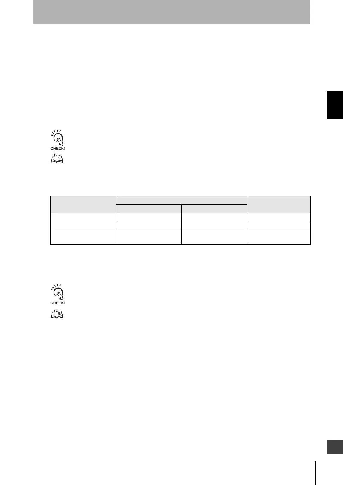 Page #75 background image