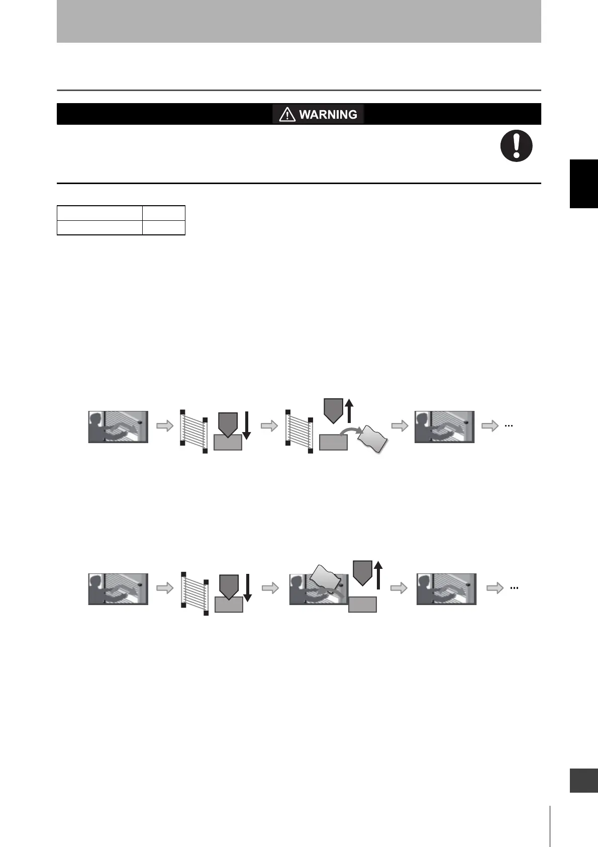 Page #79 background image