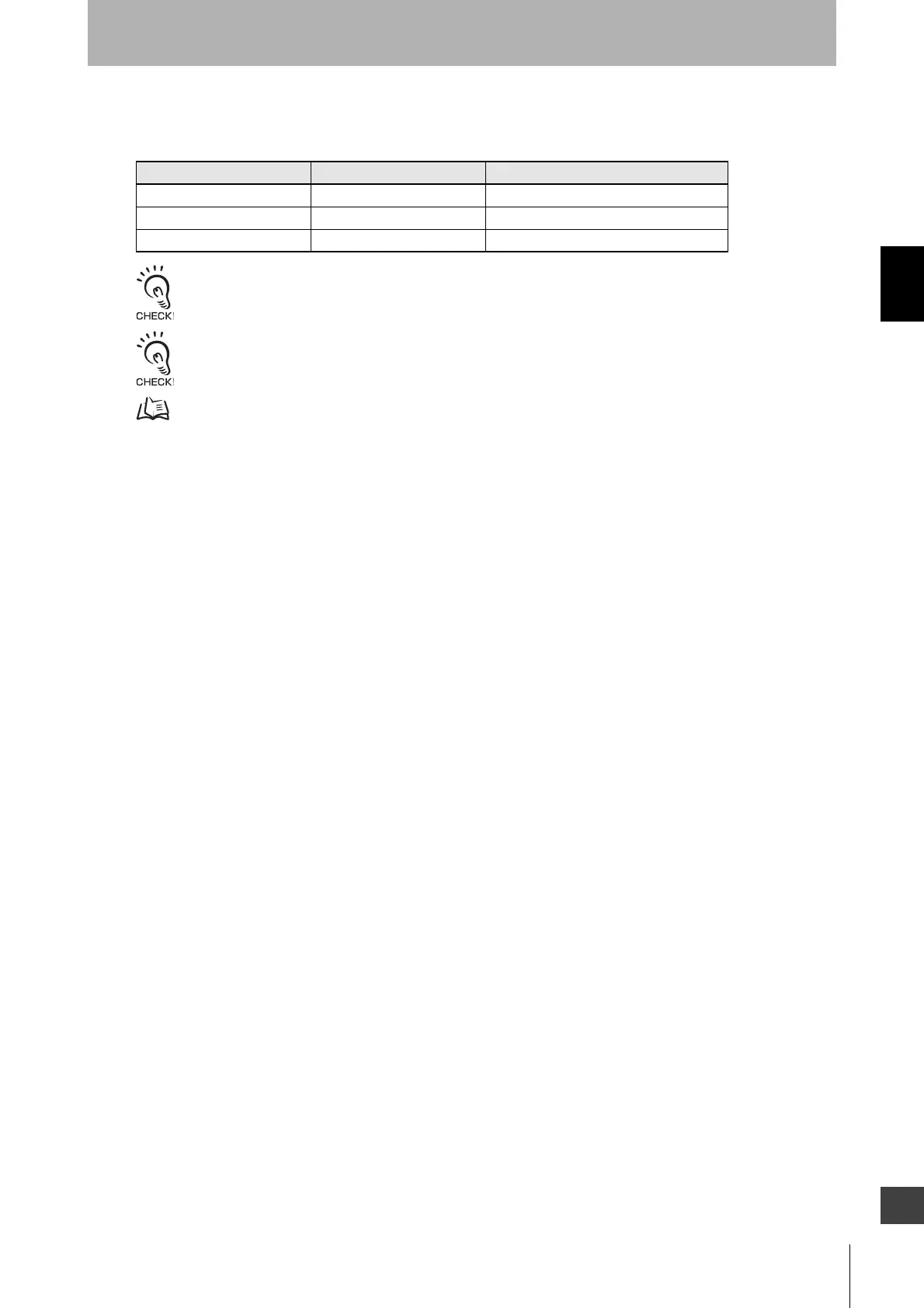 Page #117 background image