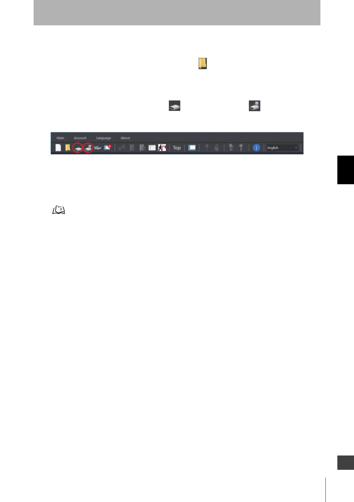 Page #207 background image