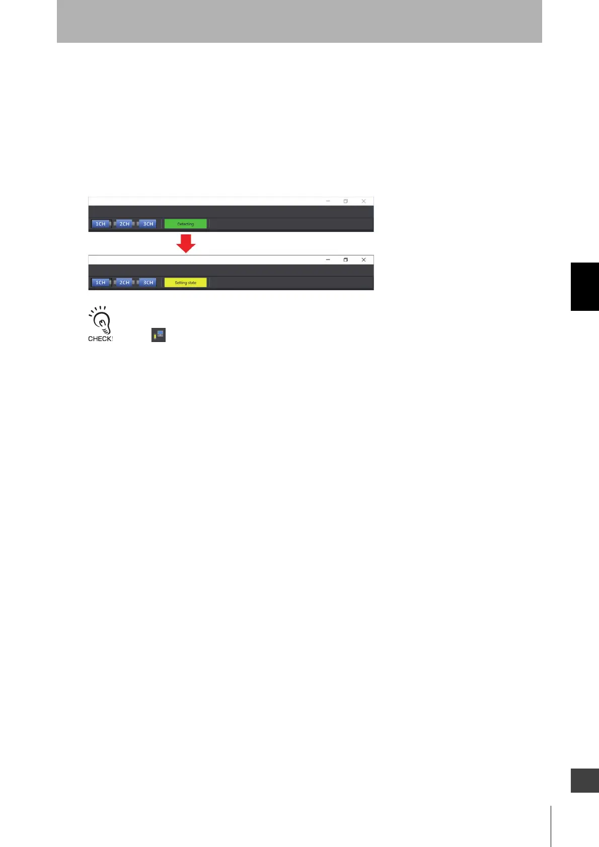 Page #209 background image