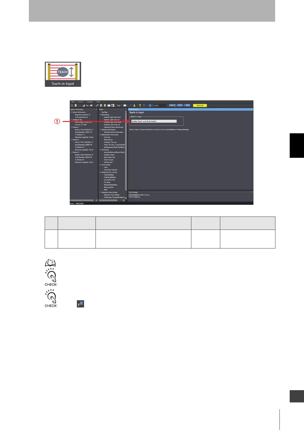 Page #221 background image