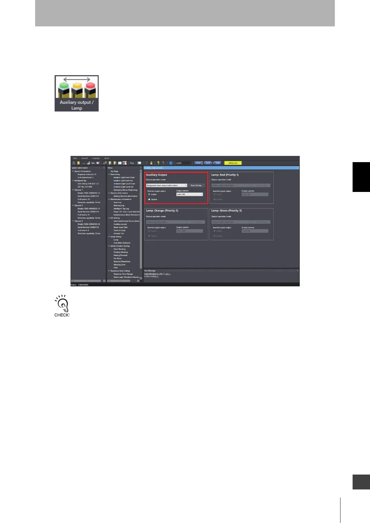Page #225 background image