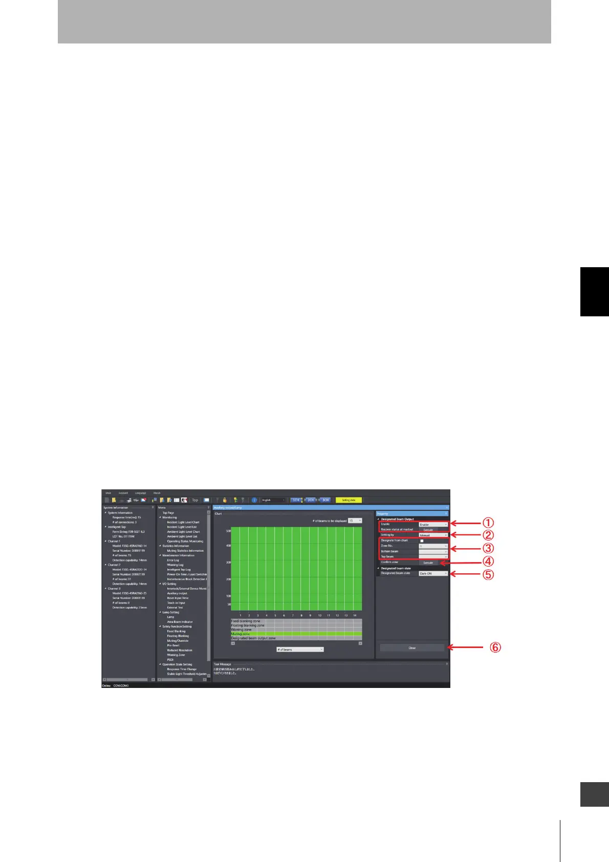 Page #227 background image