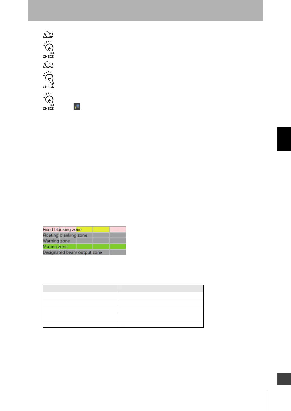 Page #231 background image