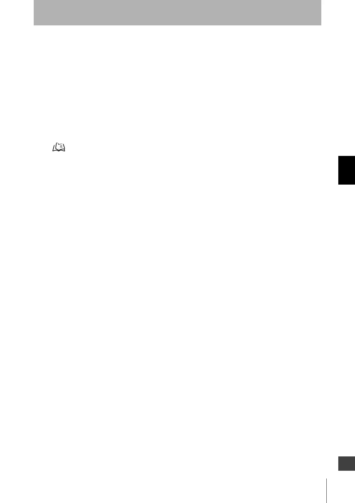 Page #239 background image