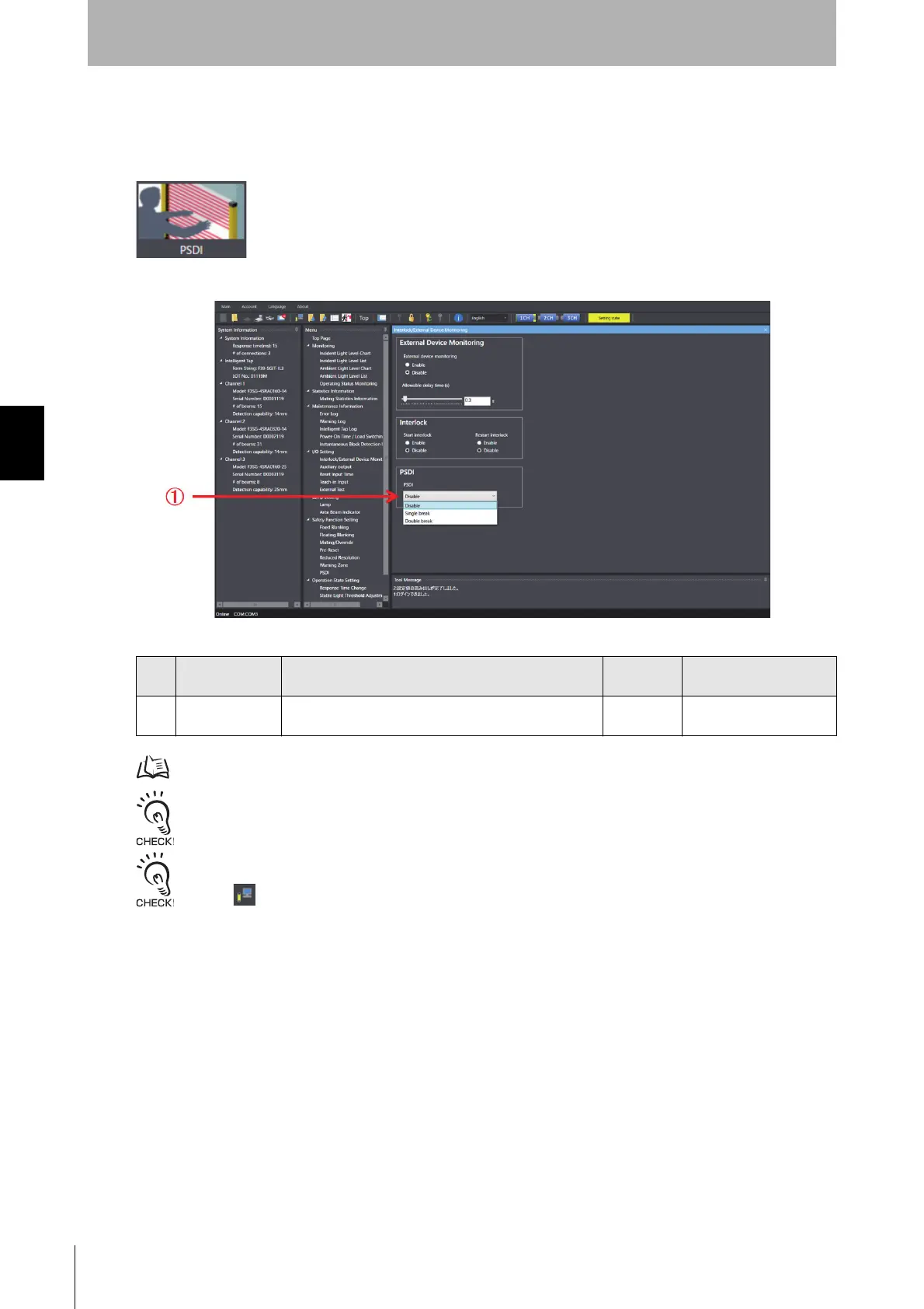 Page #244 background image