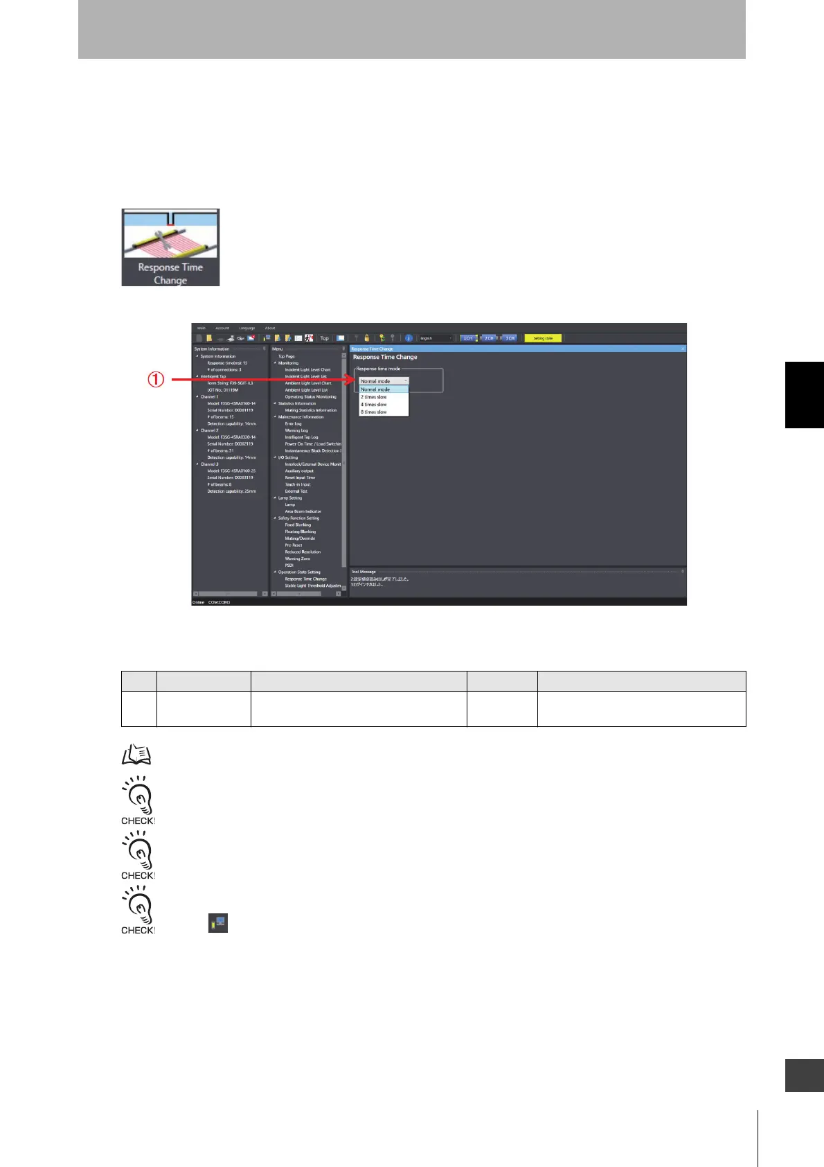 Page #245 background image