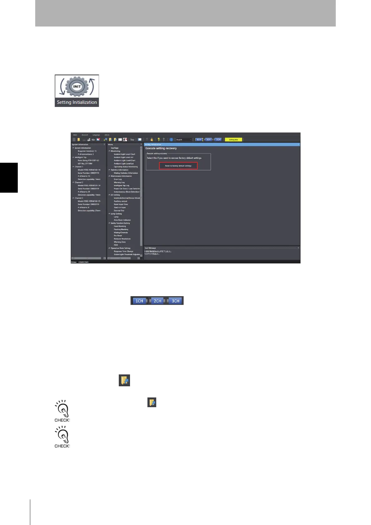 Page #248 background image
