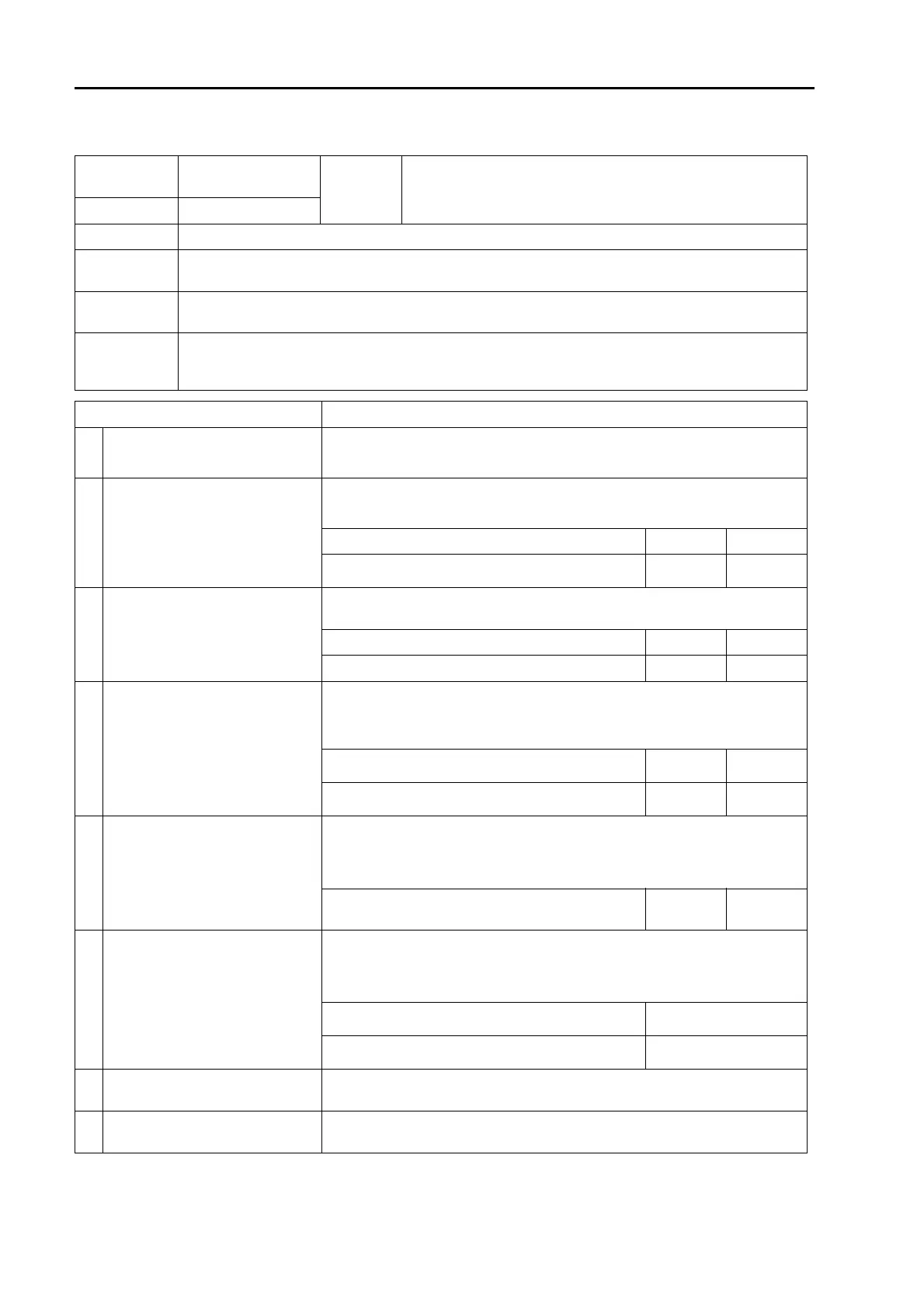 Page #632 background image