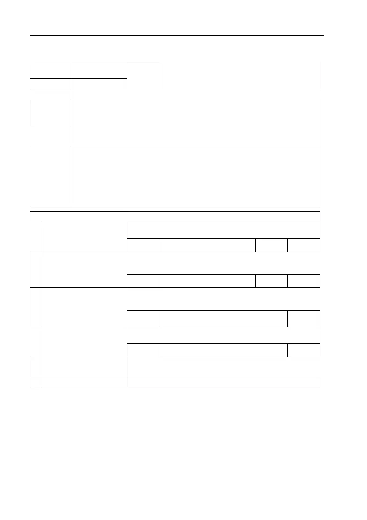 Page #1206 background image