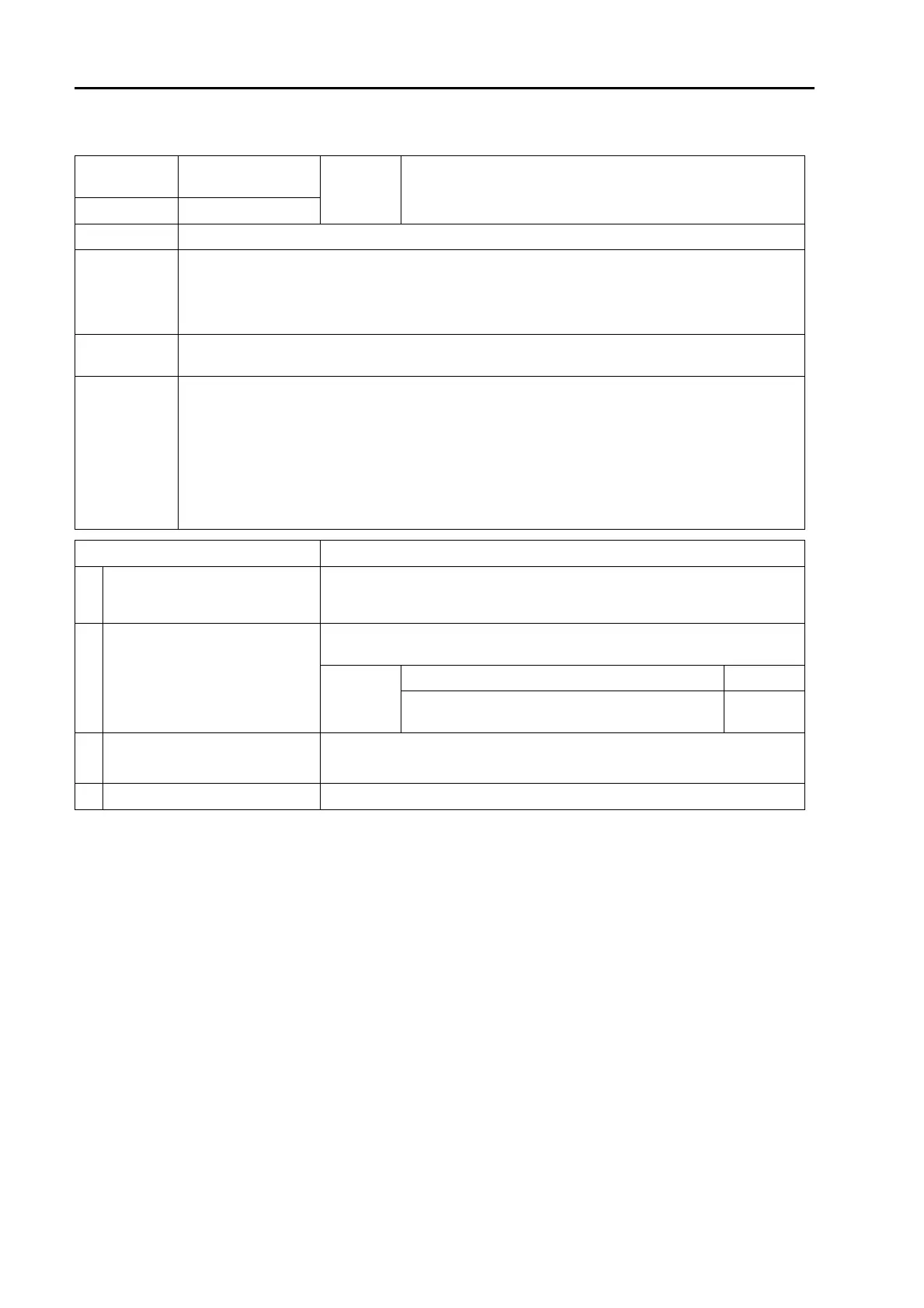 Page #1214 background image