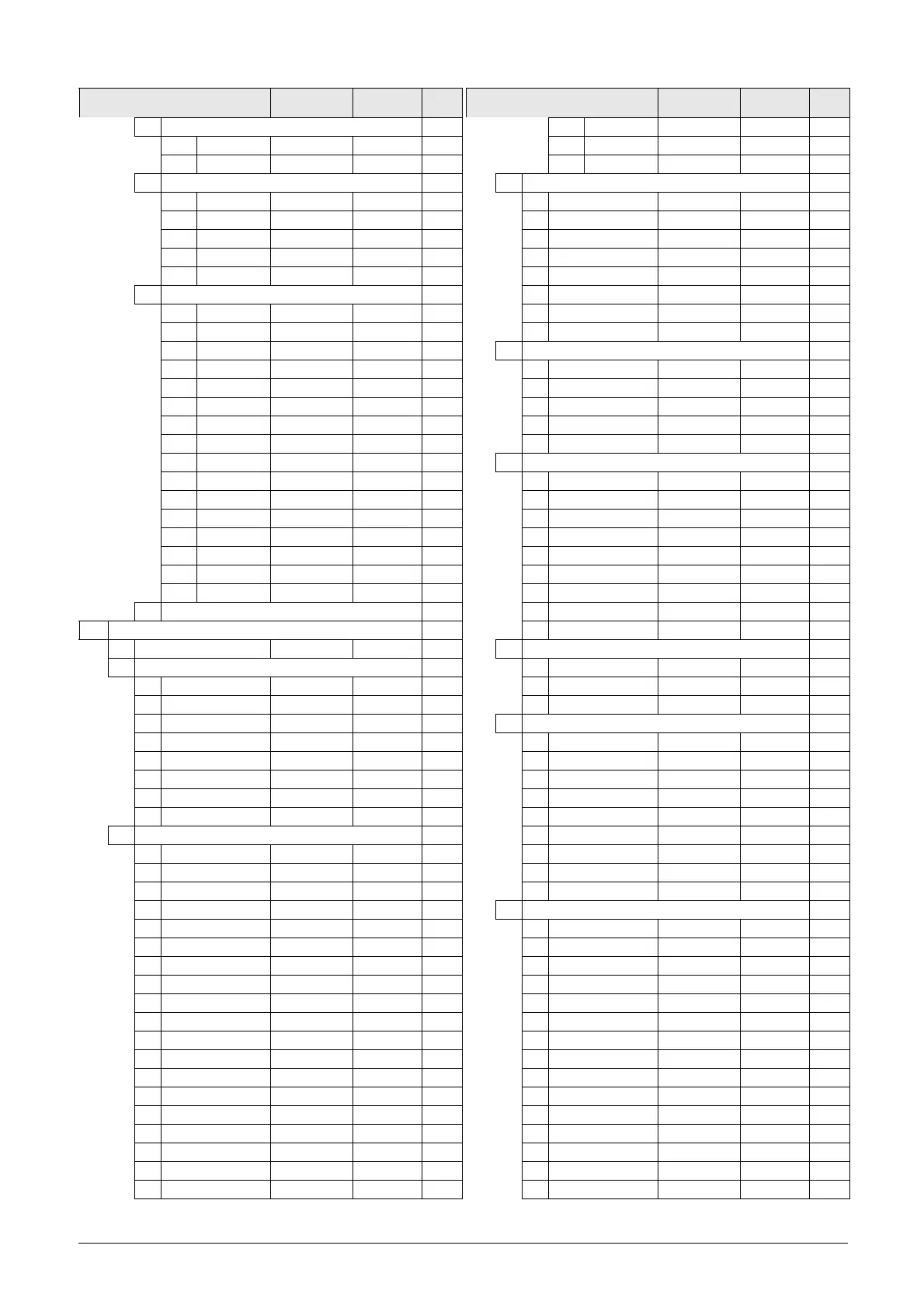 Page #258 background image