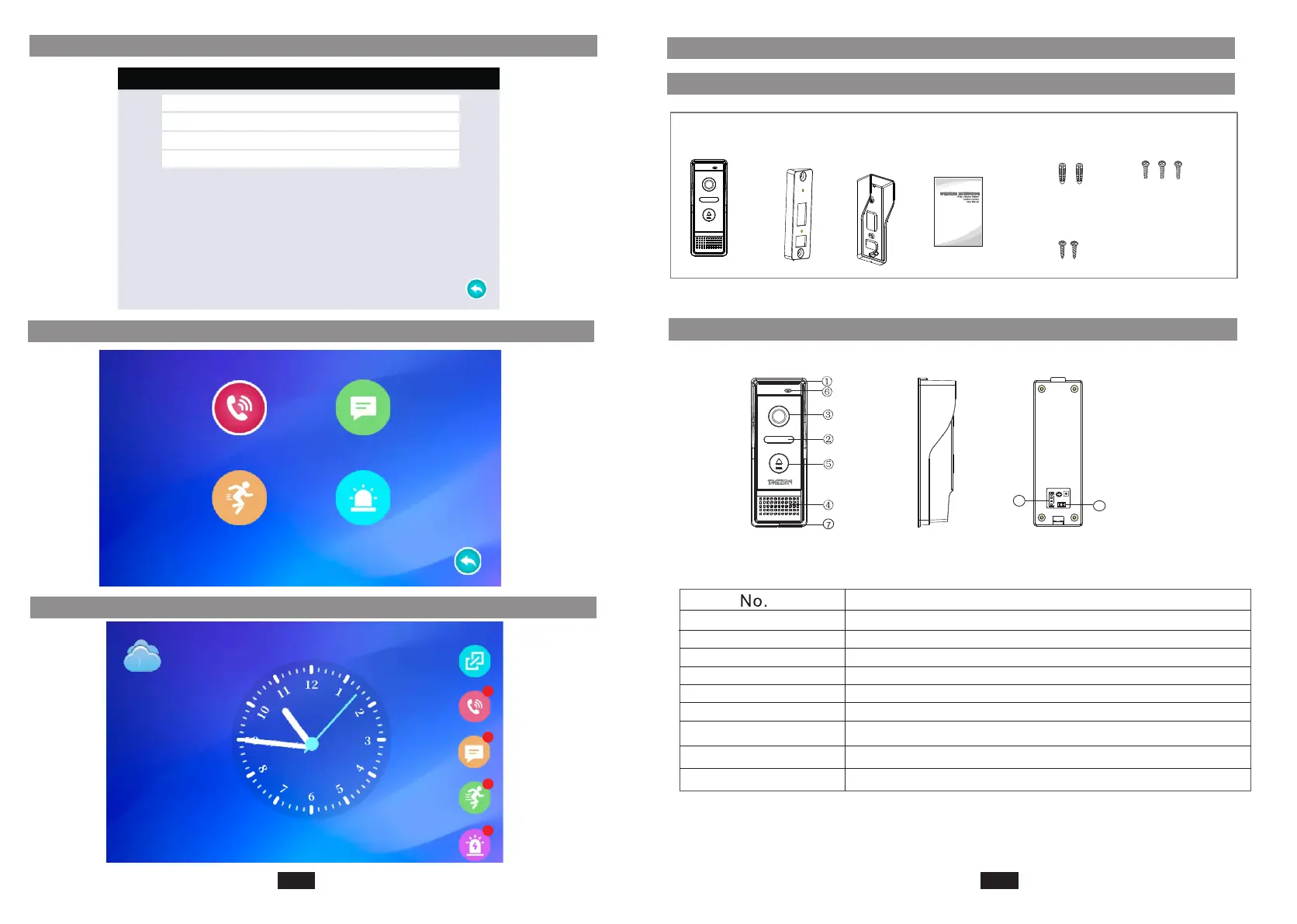 Page #33 background image
