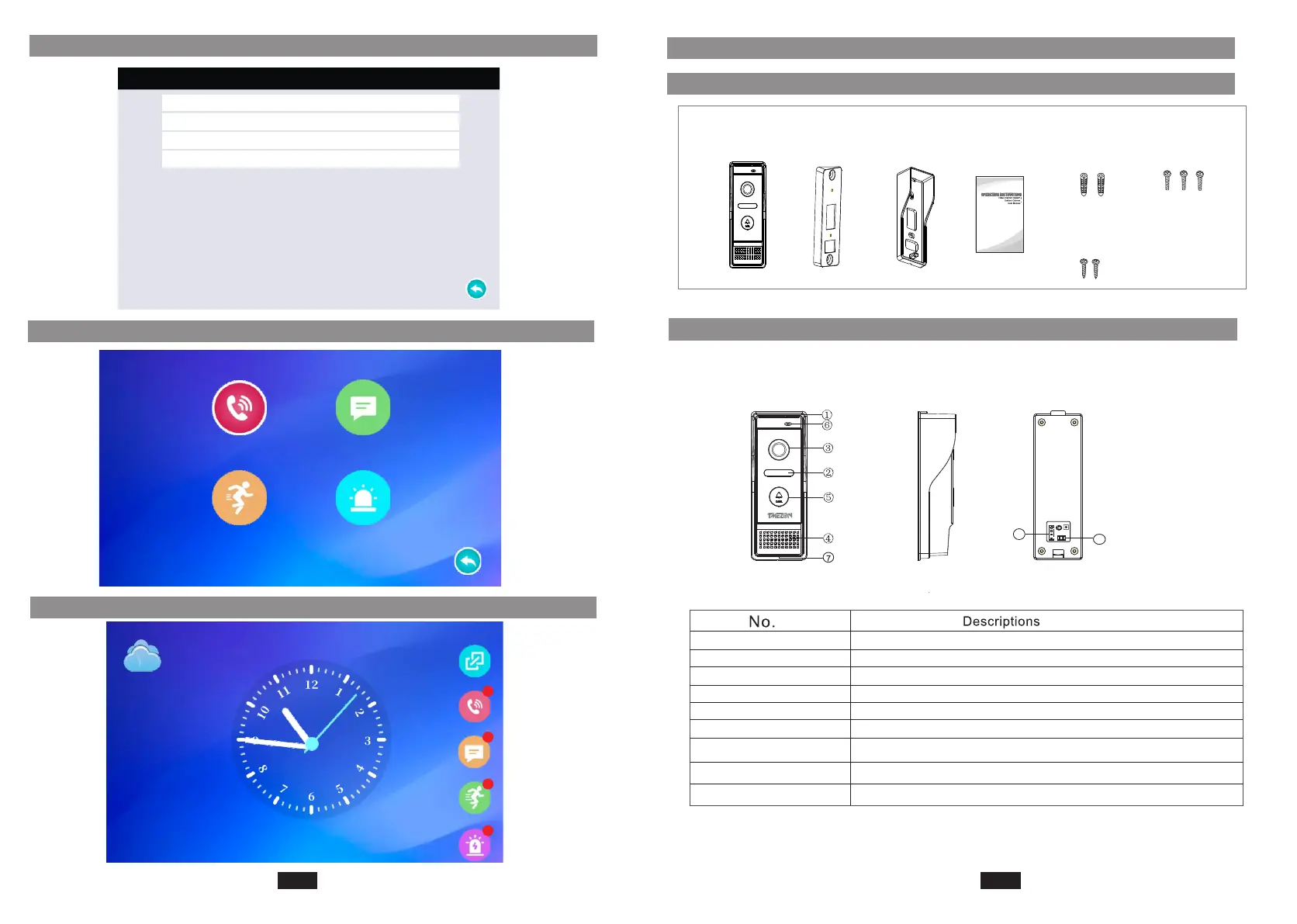 Page #15 background image
