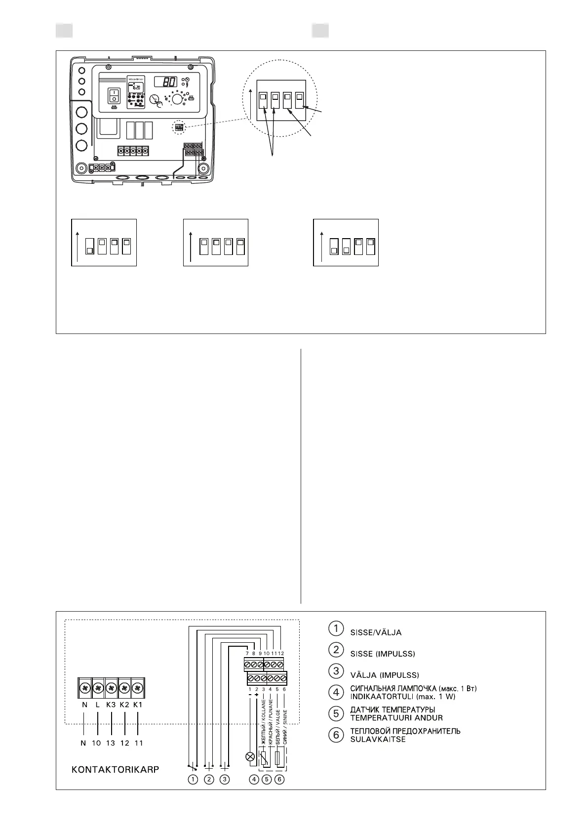 Page #61 background image