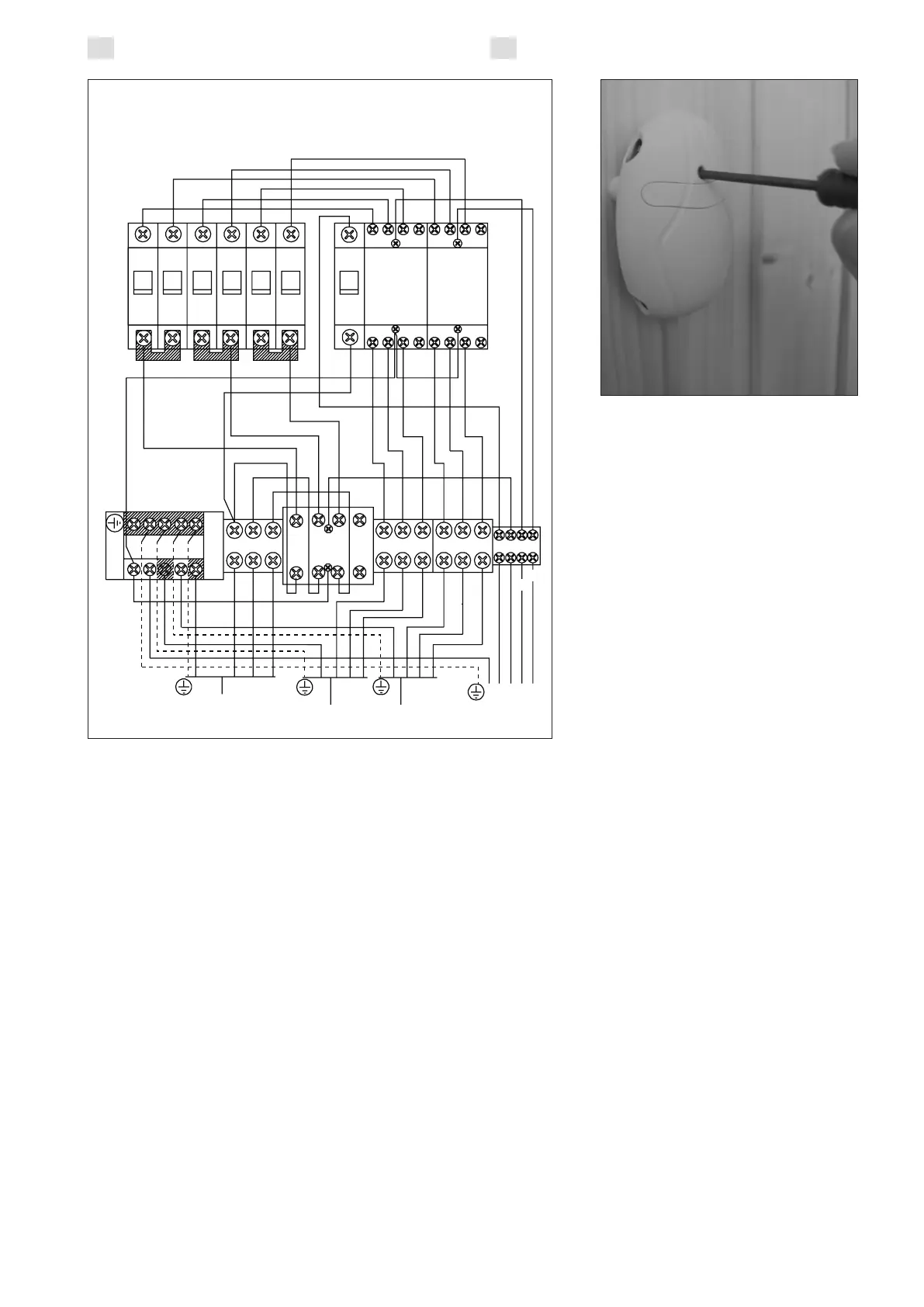 Page #15 background image