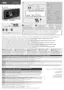 Preview: Manual