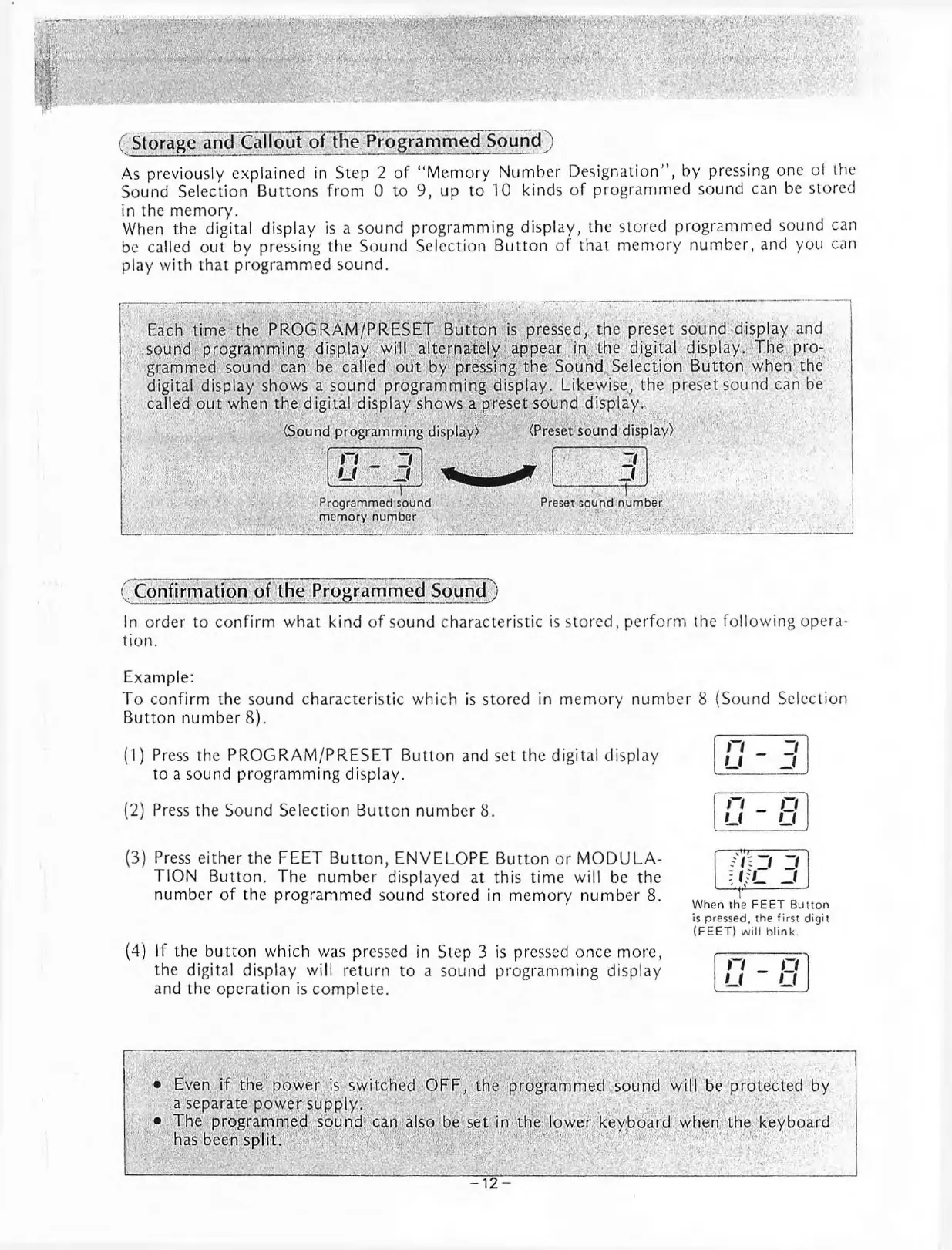 Page #14 background image