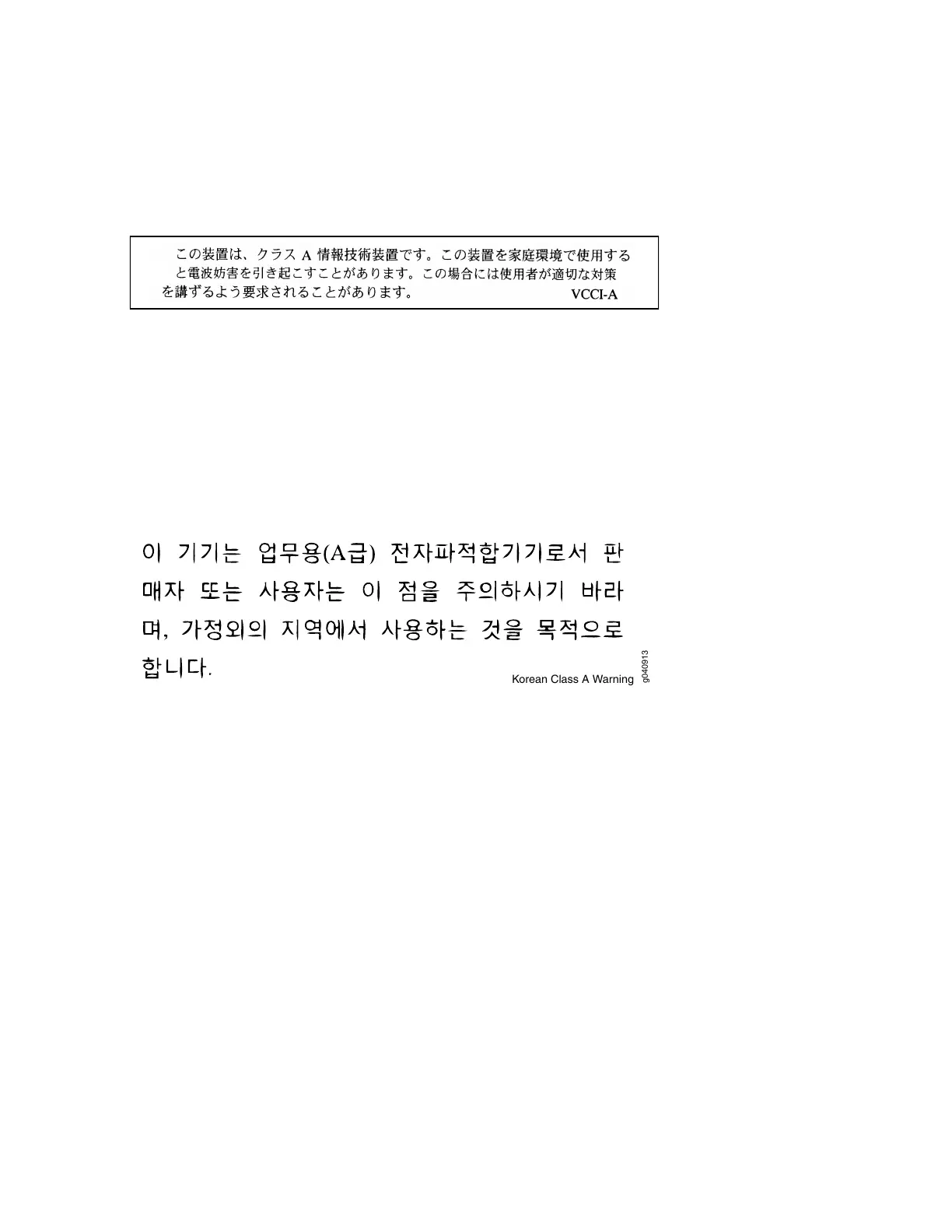 Page #318 background image