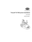 Preview: User Manual
