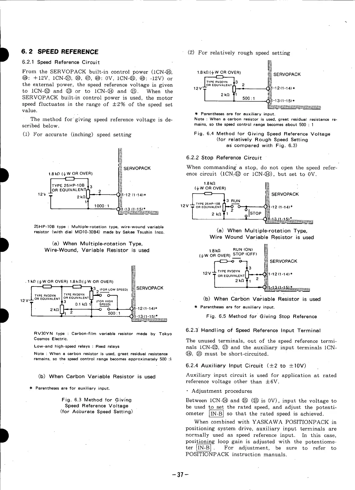 Page #38 background image