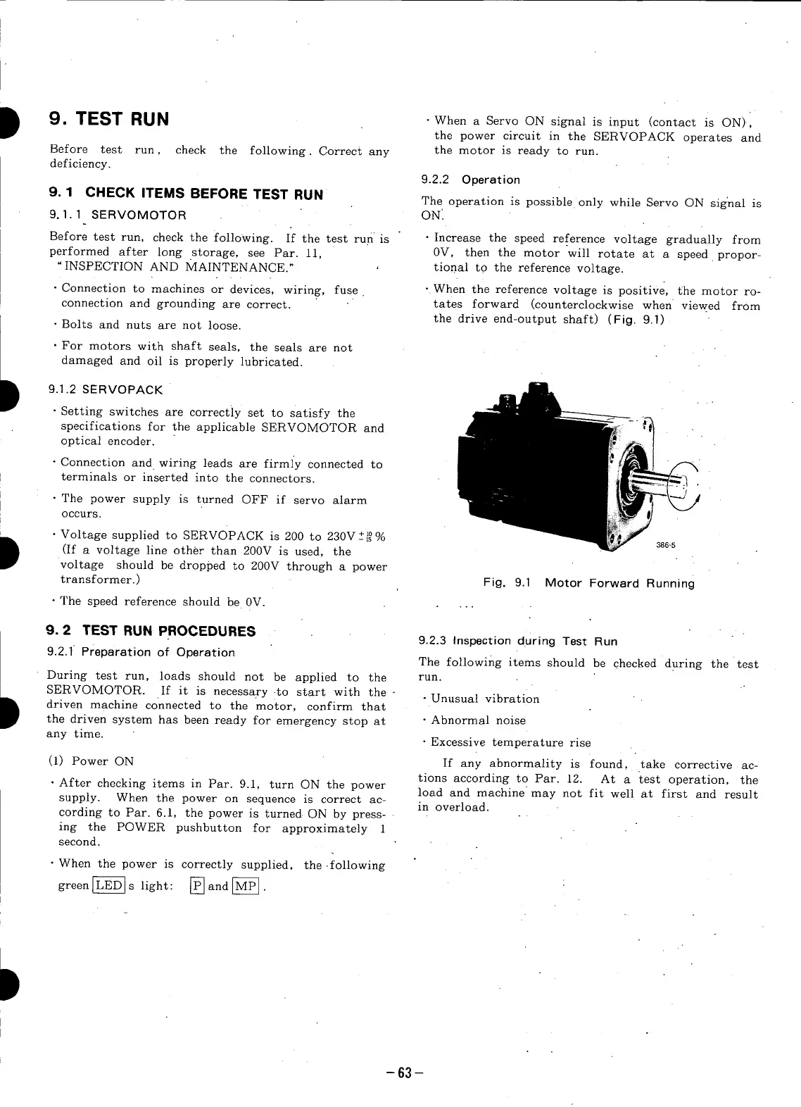 Page #64 background image