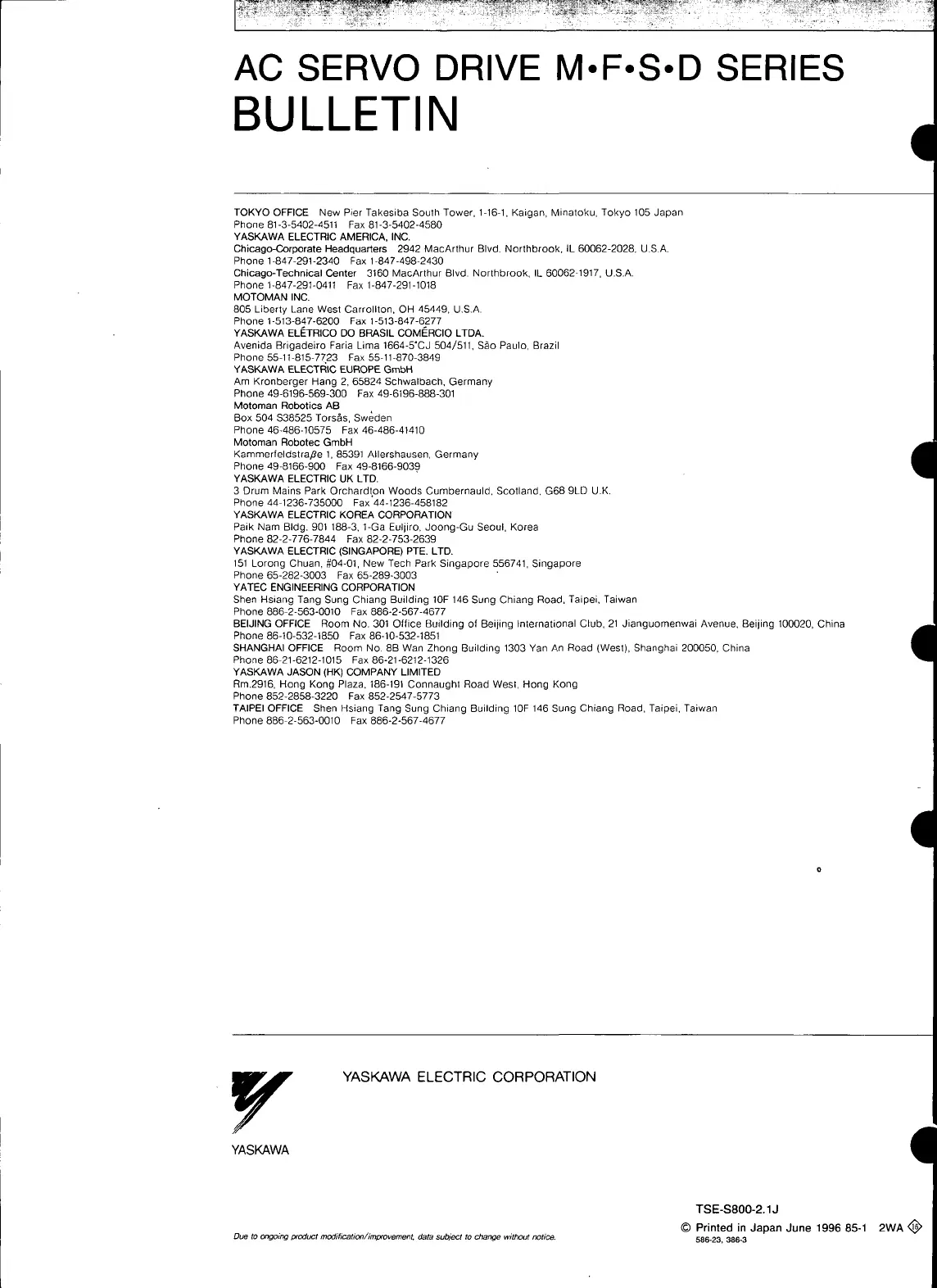 Page #81 background image