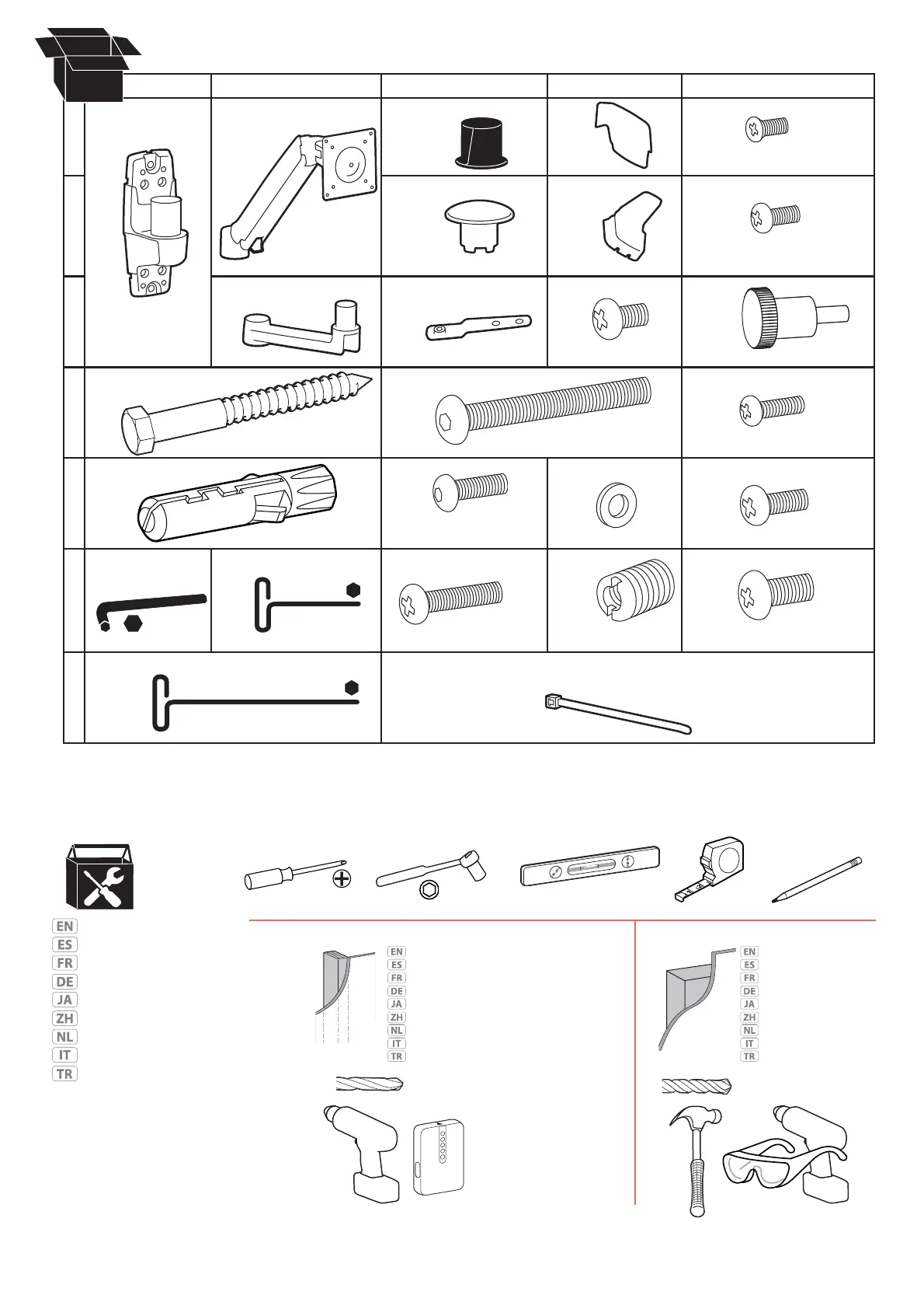 Page #3 background image