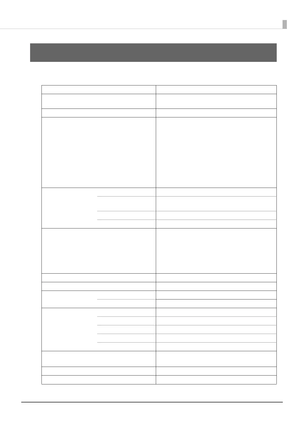 Page #76 background image