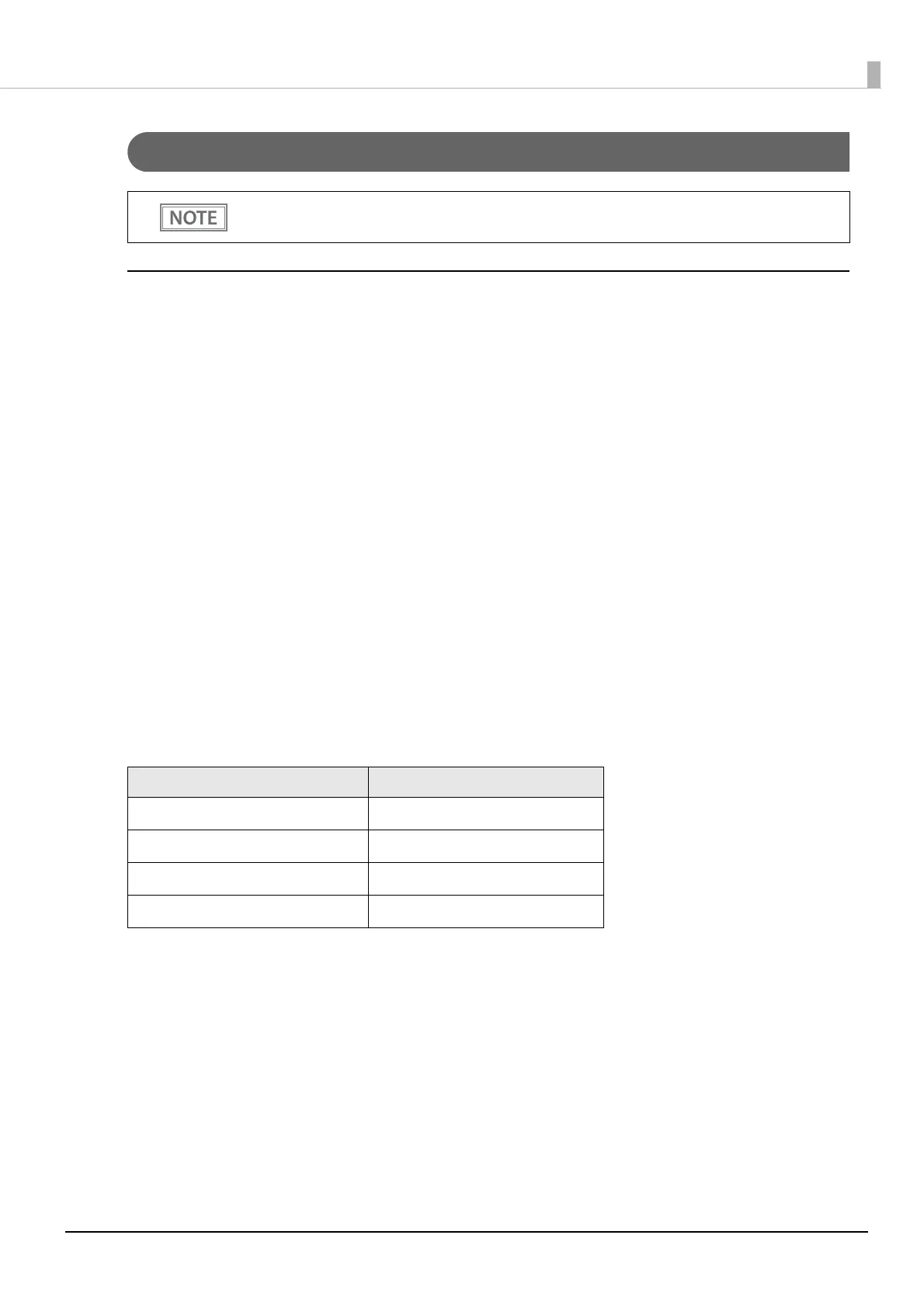 Page #92 background image