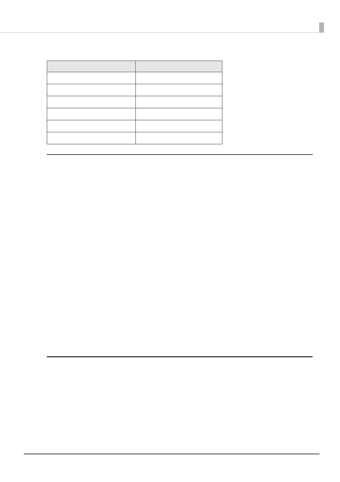 Page #93 background image
