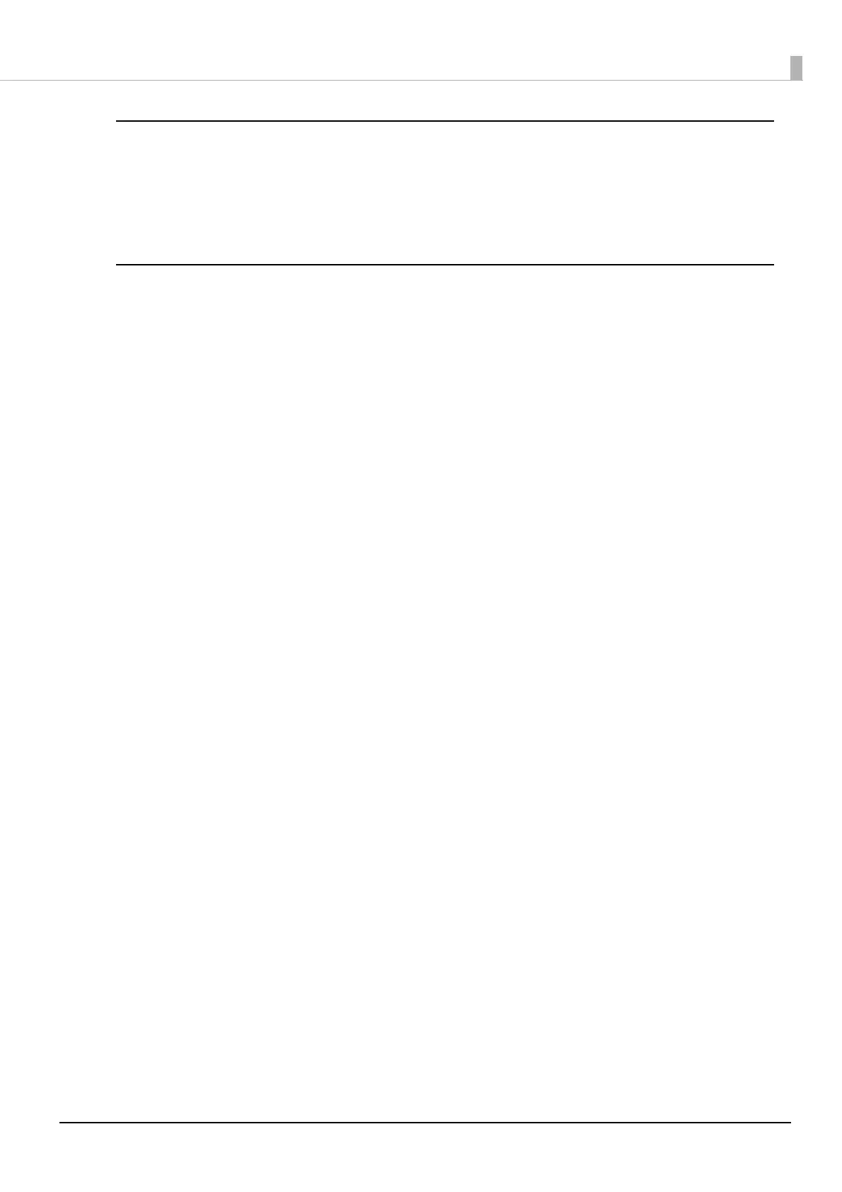 Page #94 background image