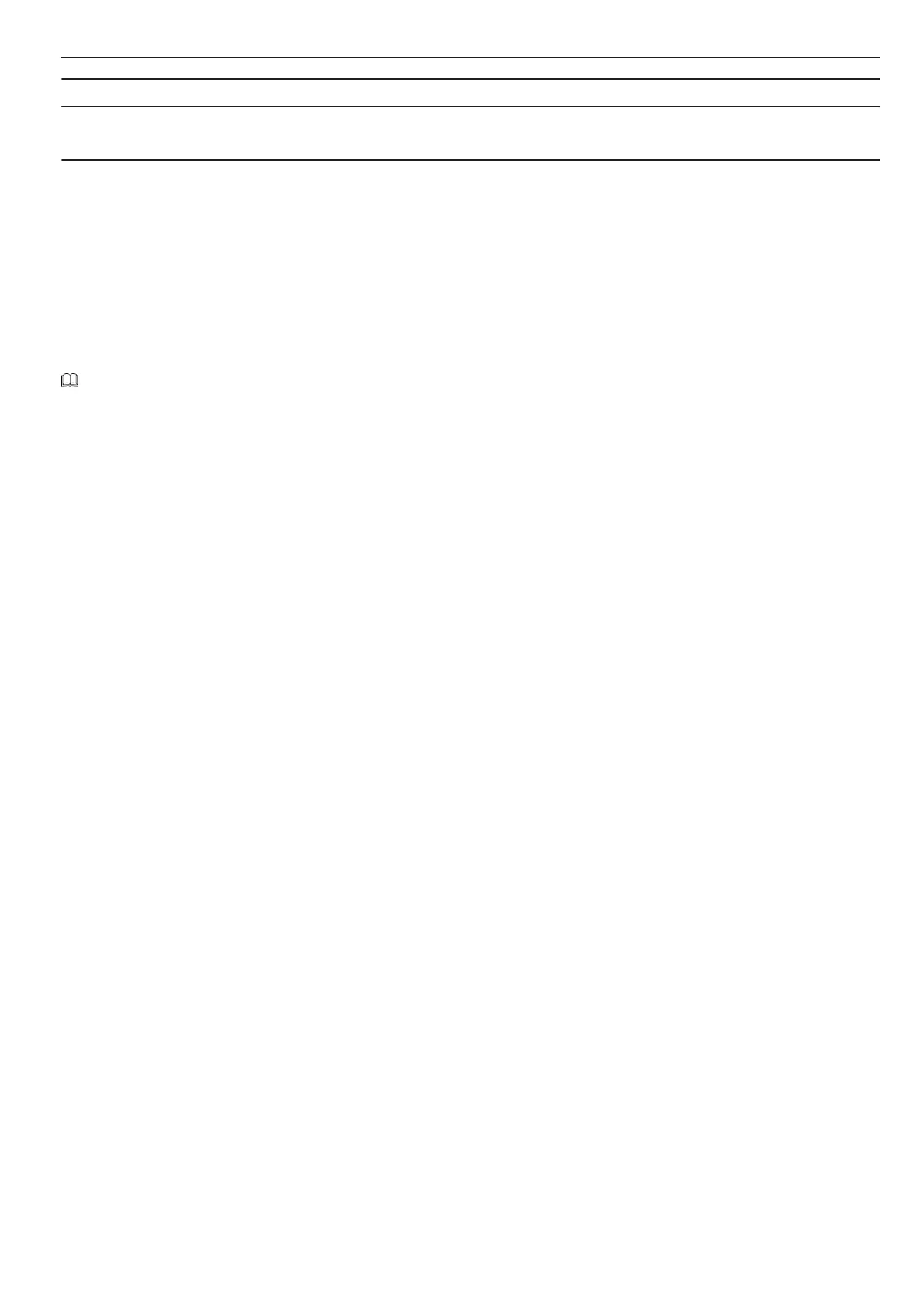 Page #81 background image