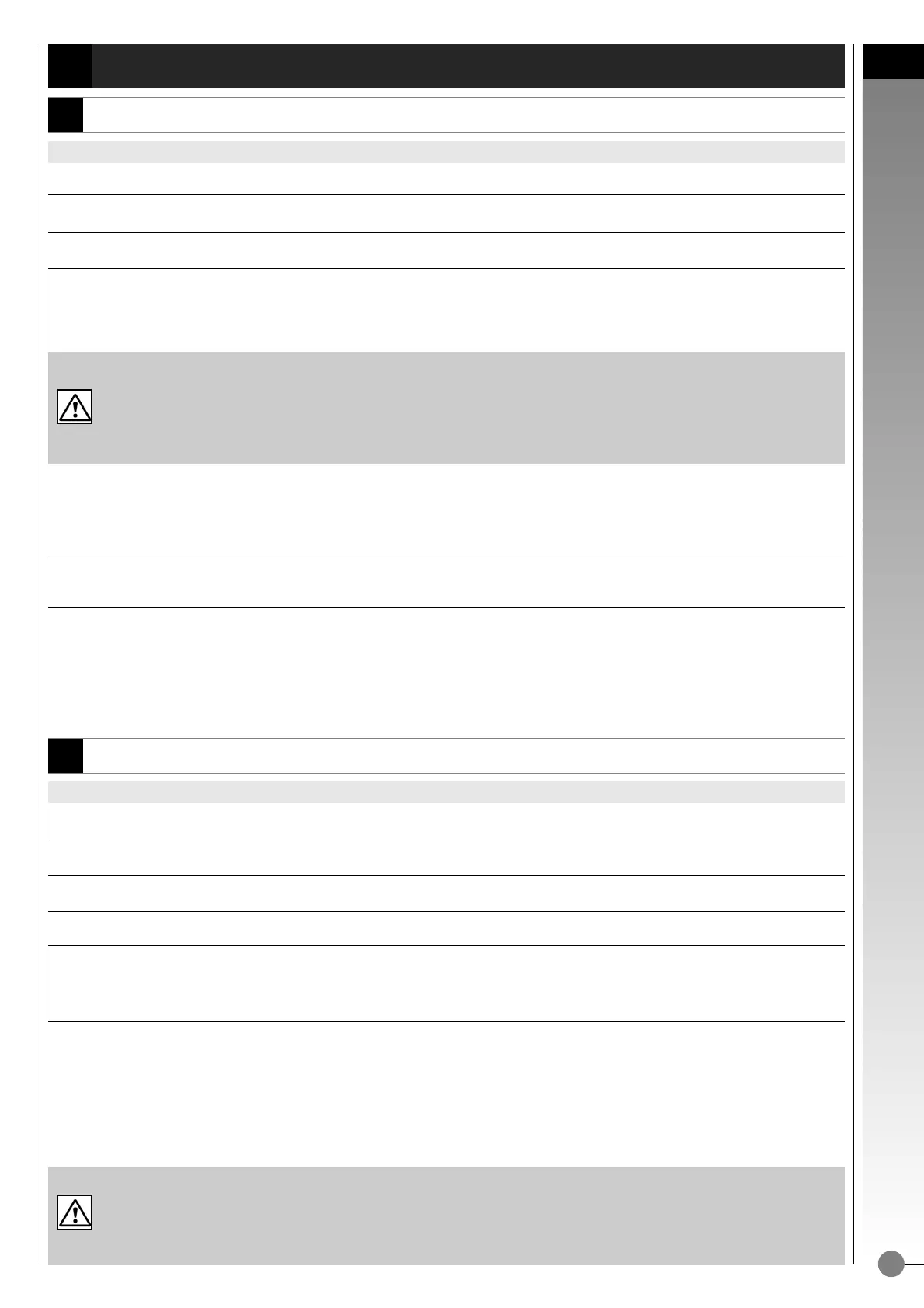 Page #13 background image