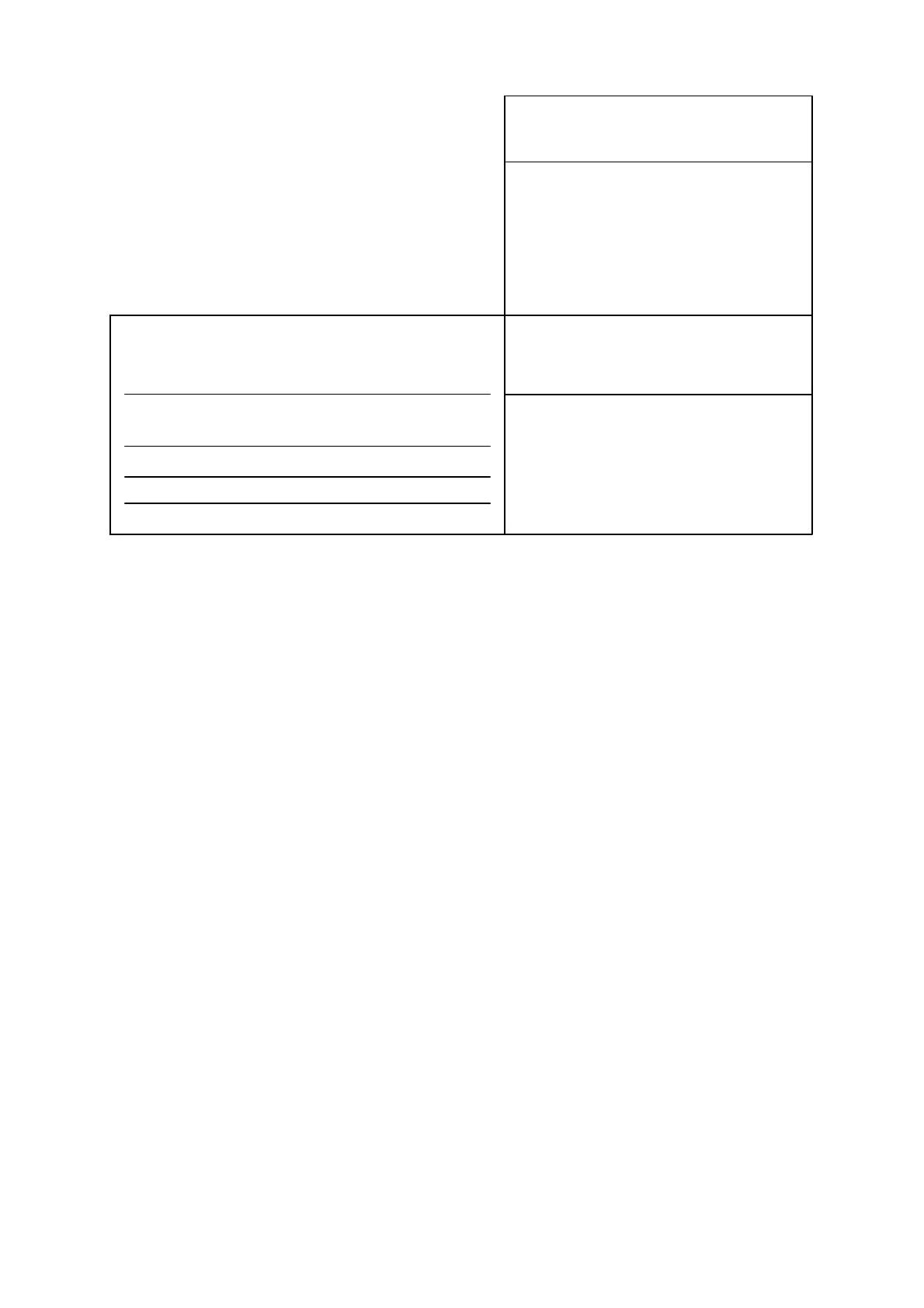 Page #139 background image