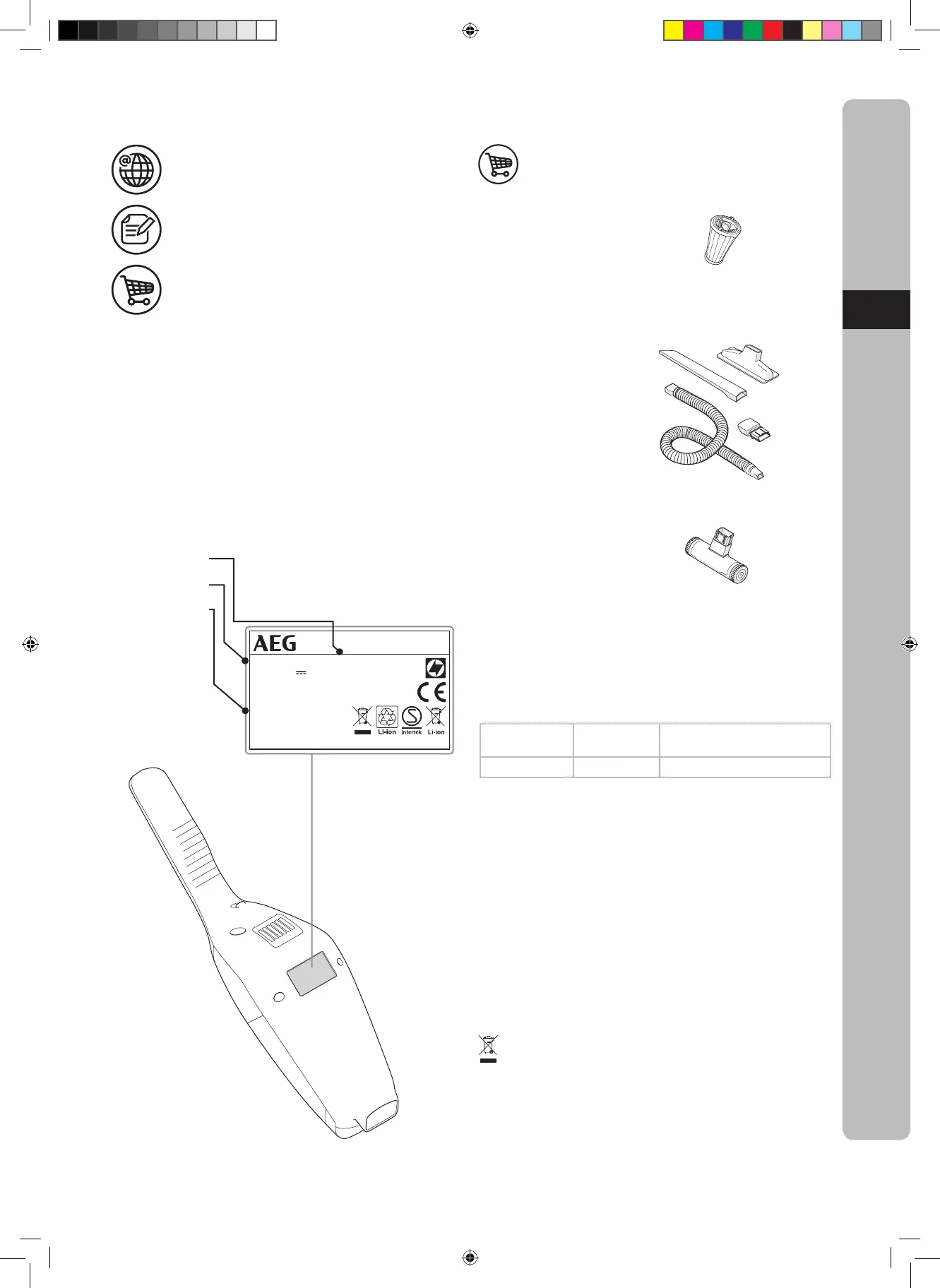 Page #21 background image