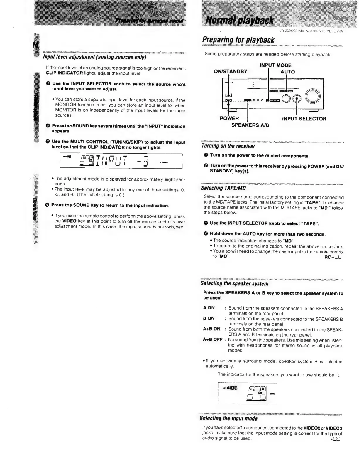 Page #14 background image