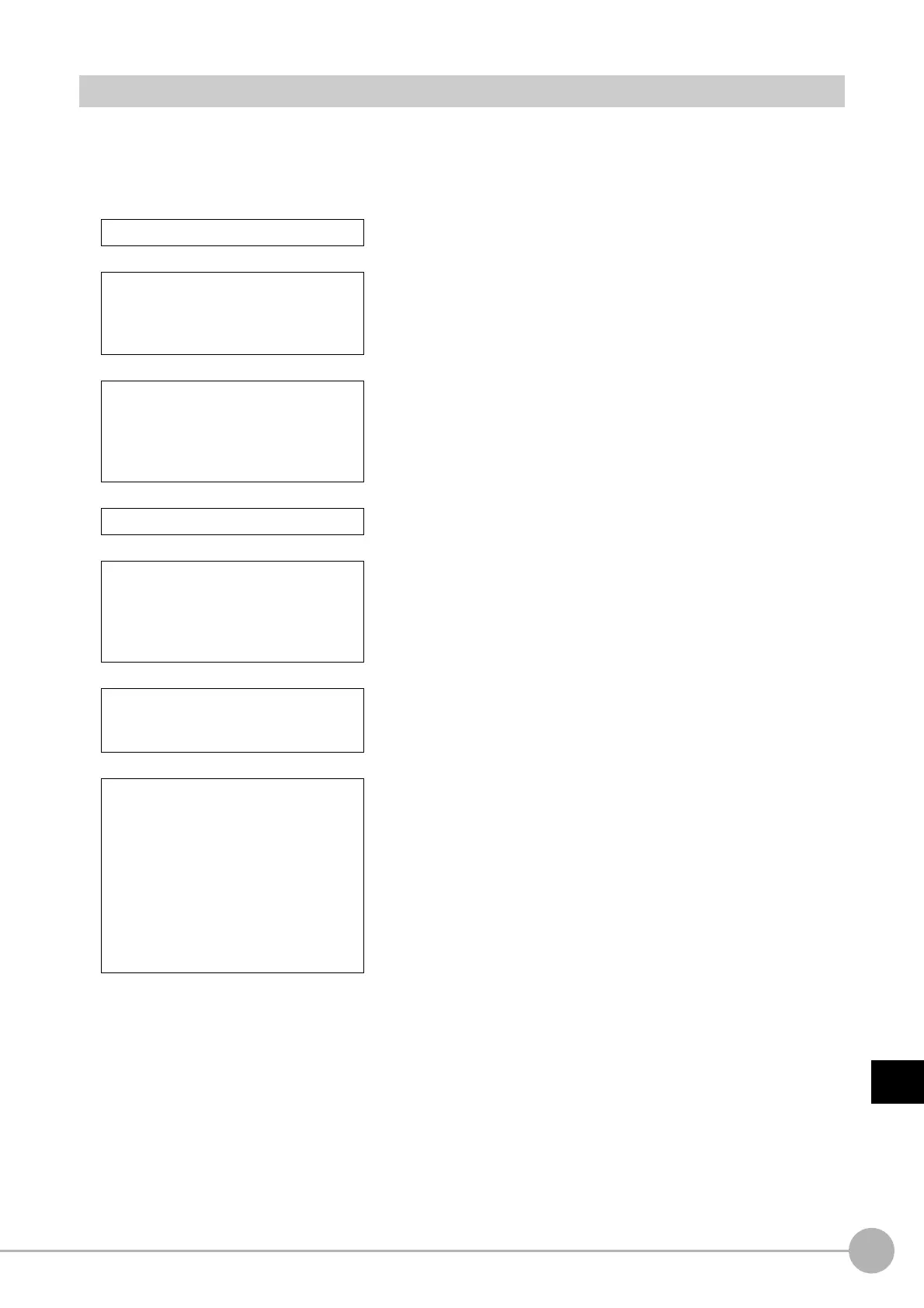 Page #307 background image
