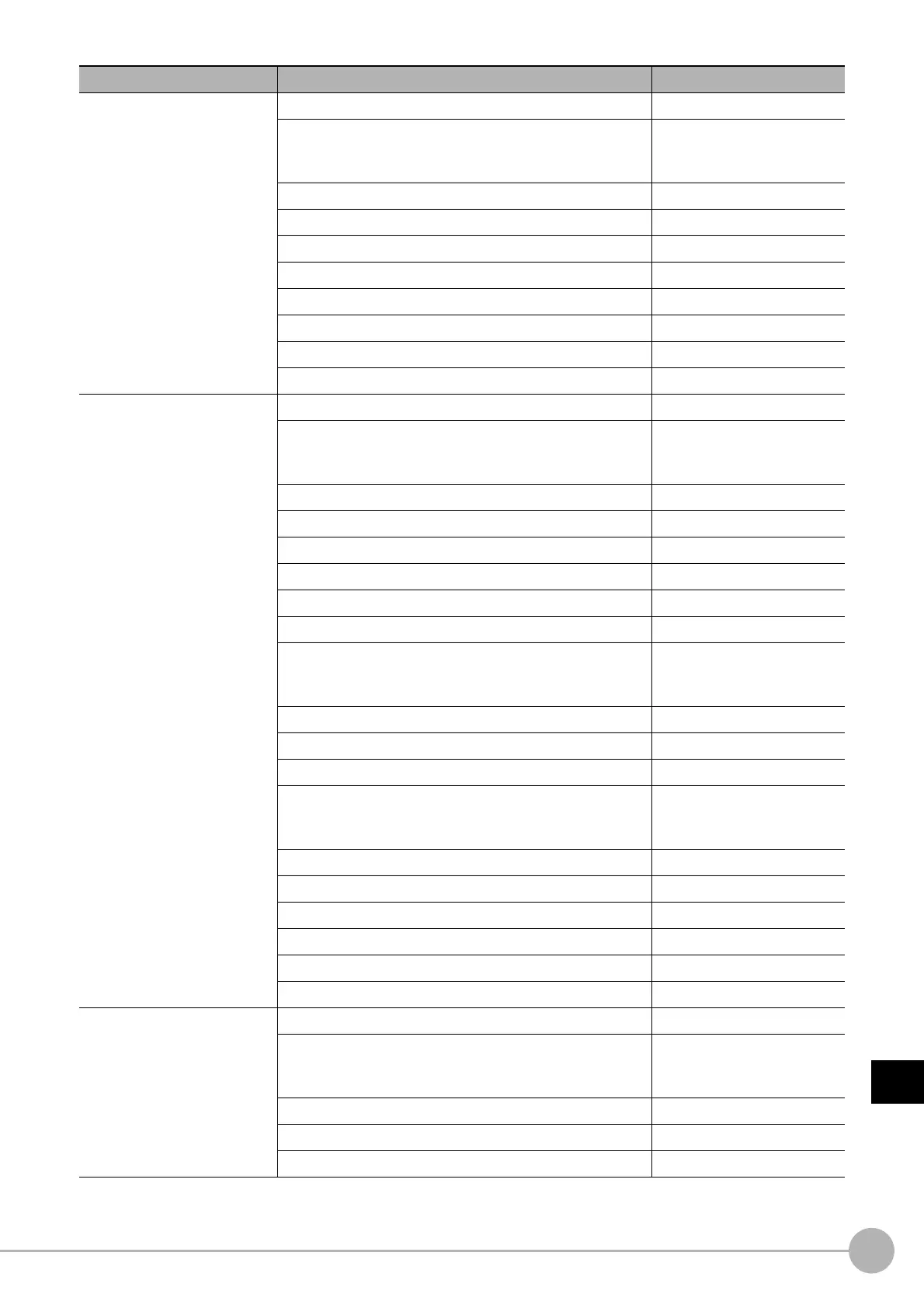 Page #337 background image