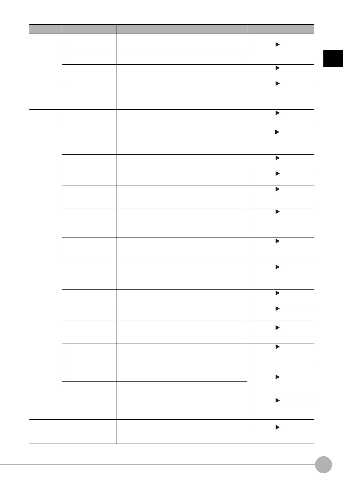 Page #39 background image
