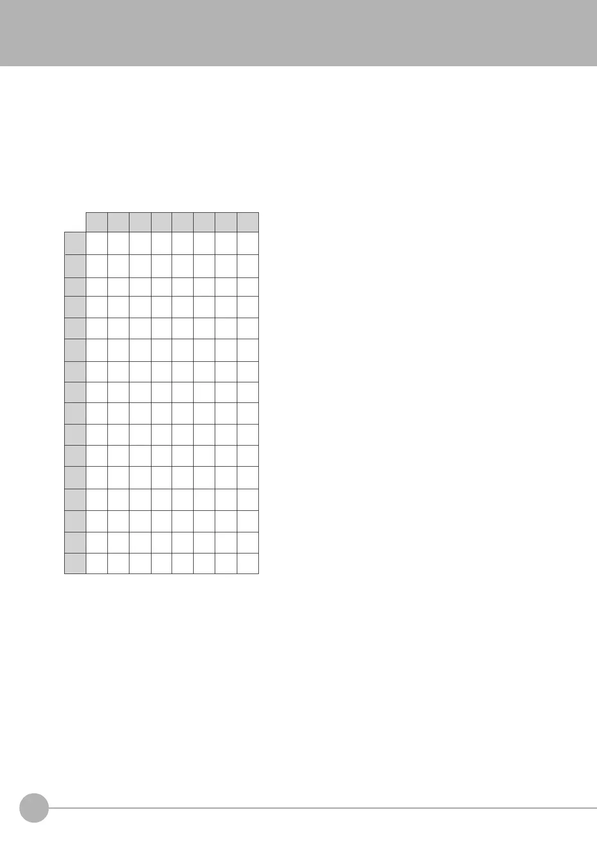 Page #862 background image