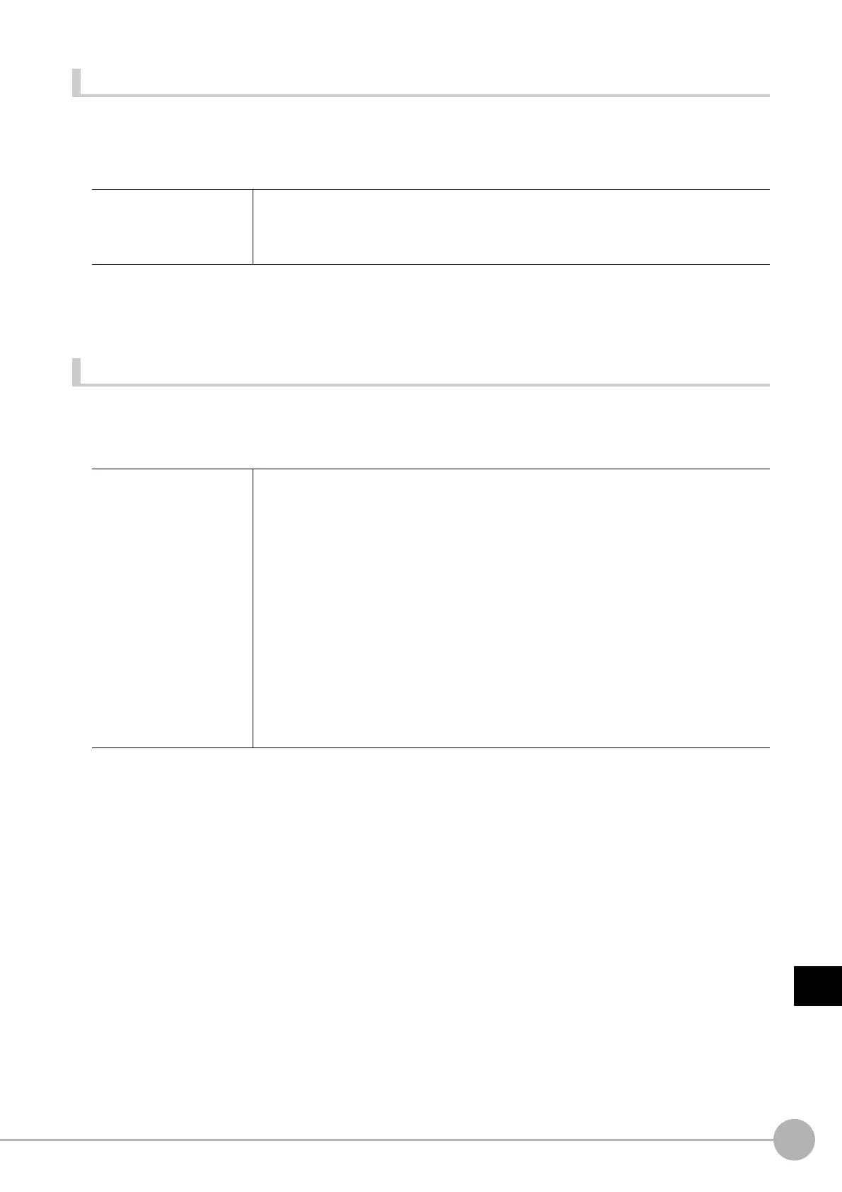Page #873 background image